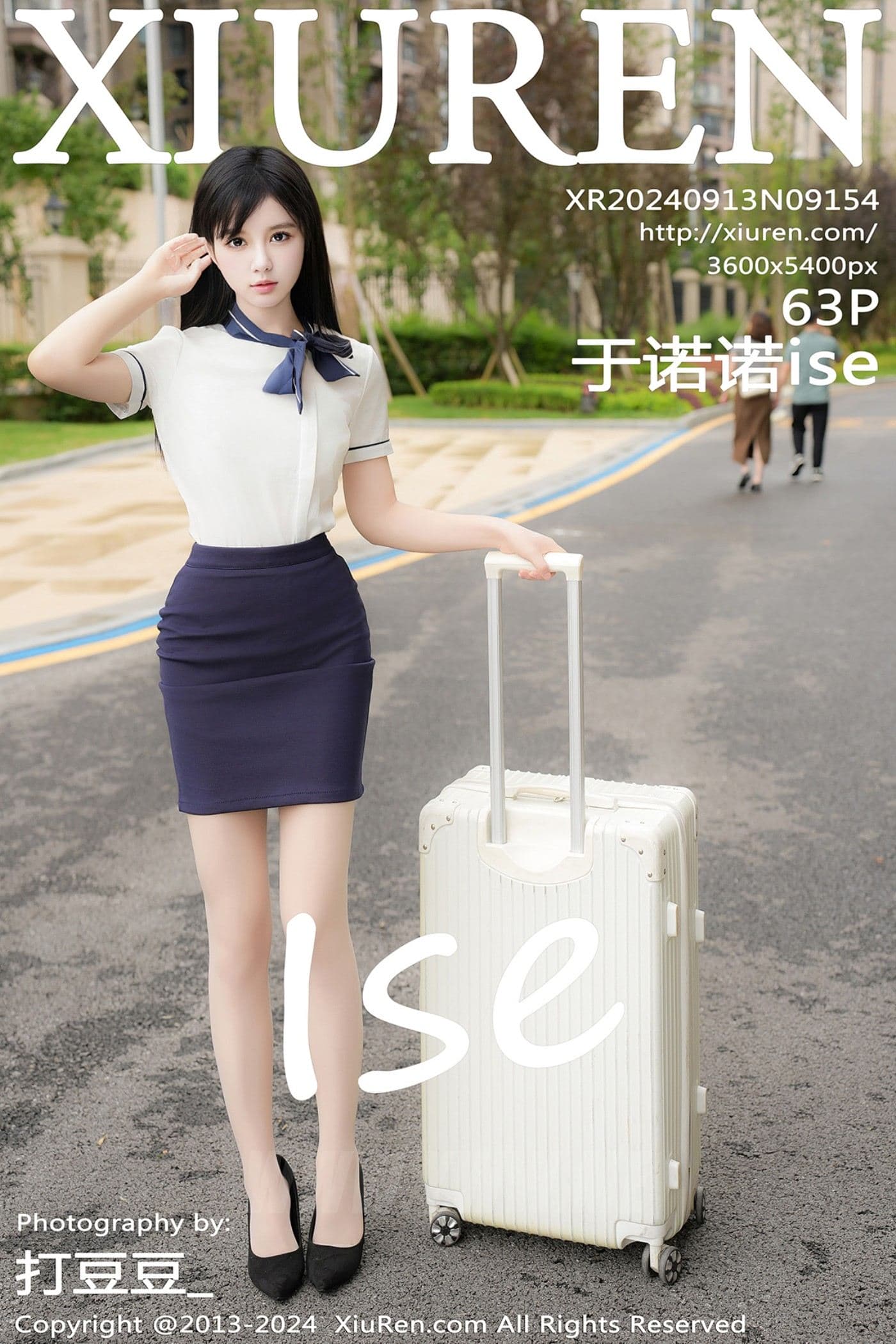 XiuRen秀人网 No.9154 于诺诺ise 丝袜美腿