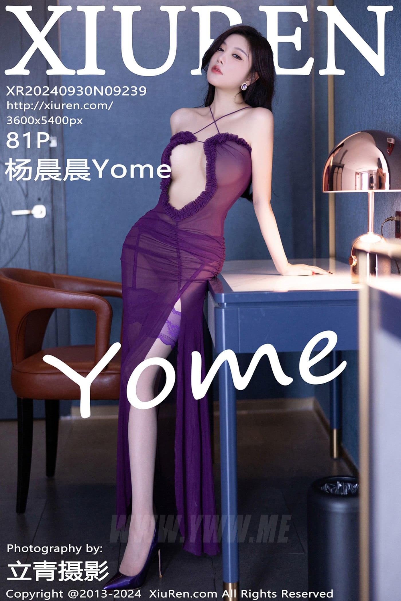 XiuRen秀人网 No.9239 杨晨晨Yome 丝袜美腿