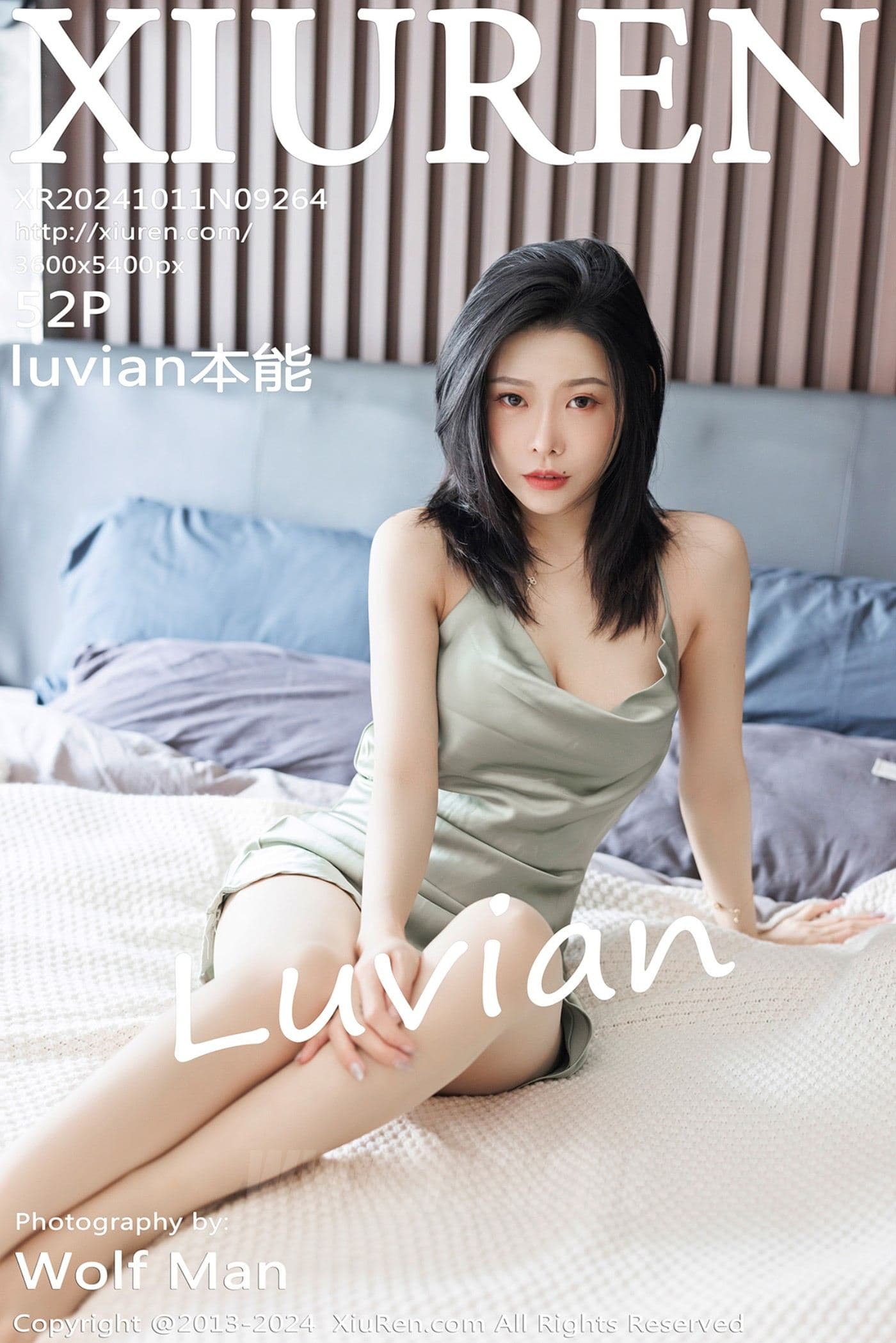 XiuRen秀人网 No.9264 luvian本能 丝袜美腿