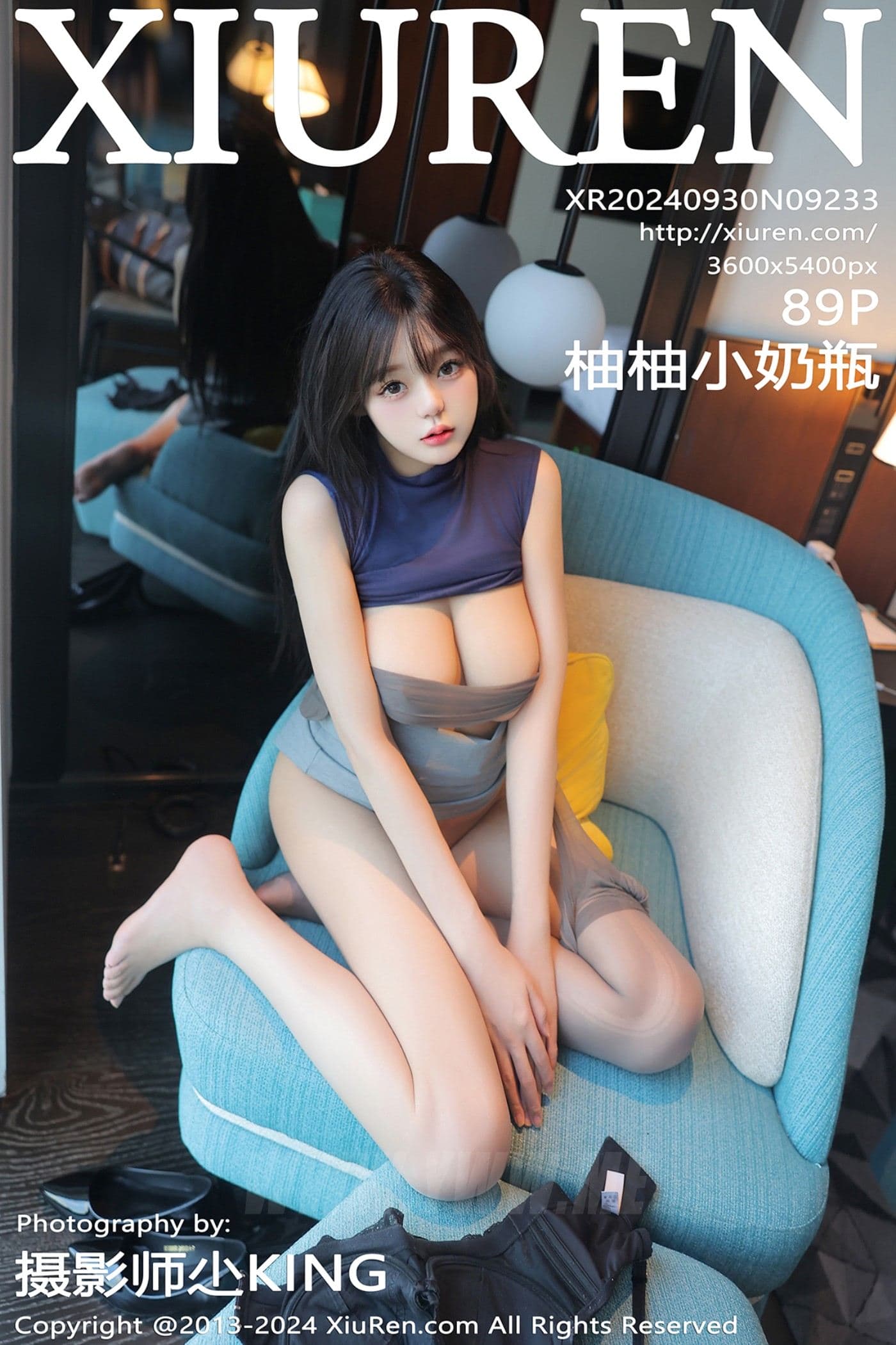 XiuRen秀人网 No.9233 柚柚小奶瓶 美腿短裙