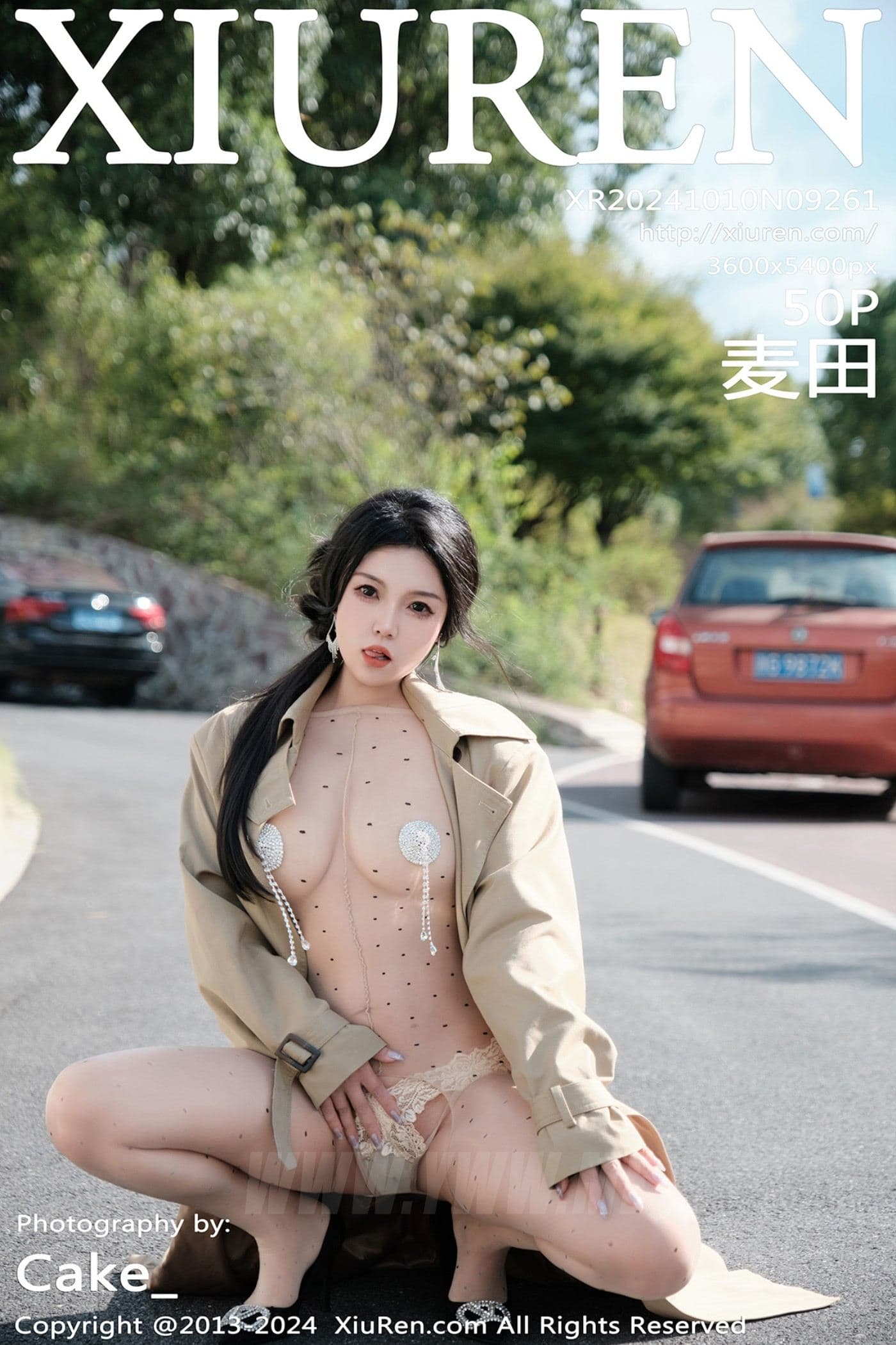 XiuRen秀人网 No.9261 麦田 丝袜美腿