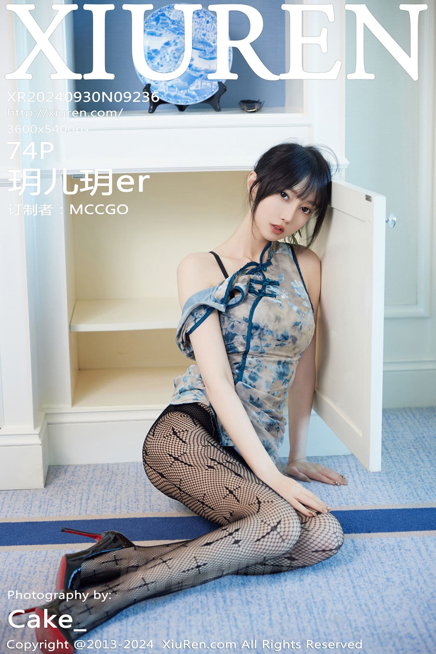 XiuRen秀人网 No.9236 玥儿玥er 美腿丝袜
