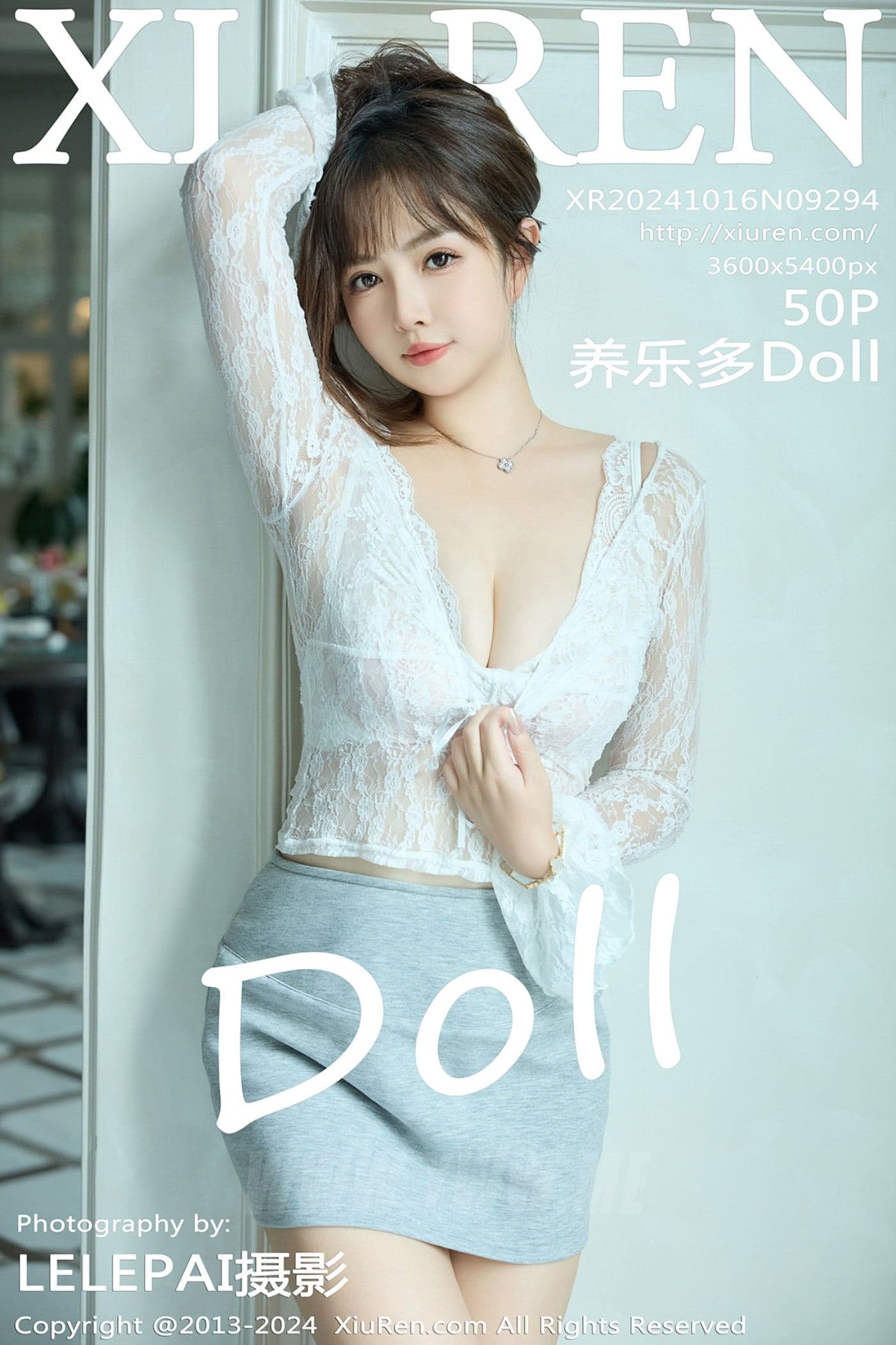 XiuRen秀人网 No.9294 养乐多Doll 美腿性感