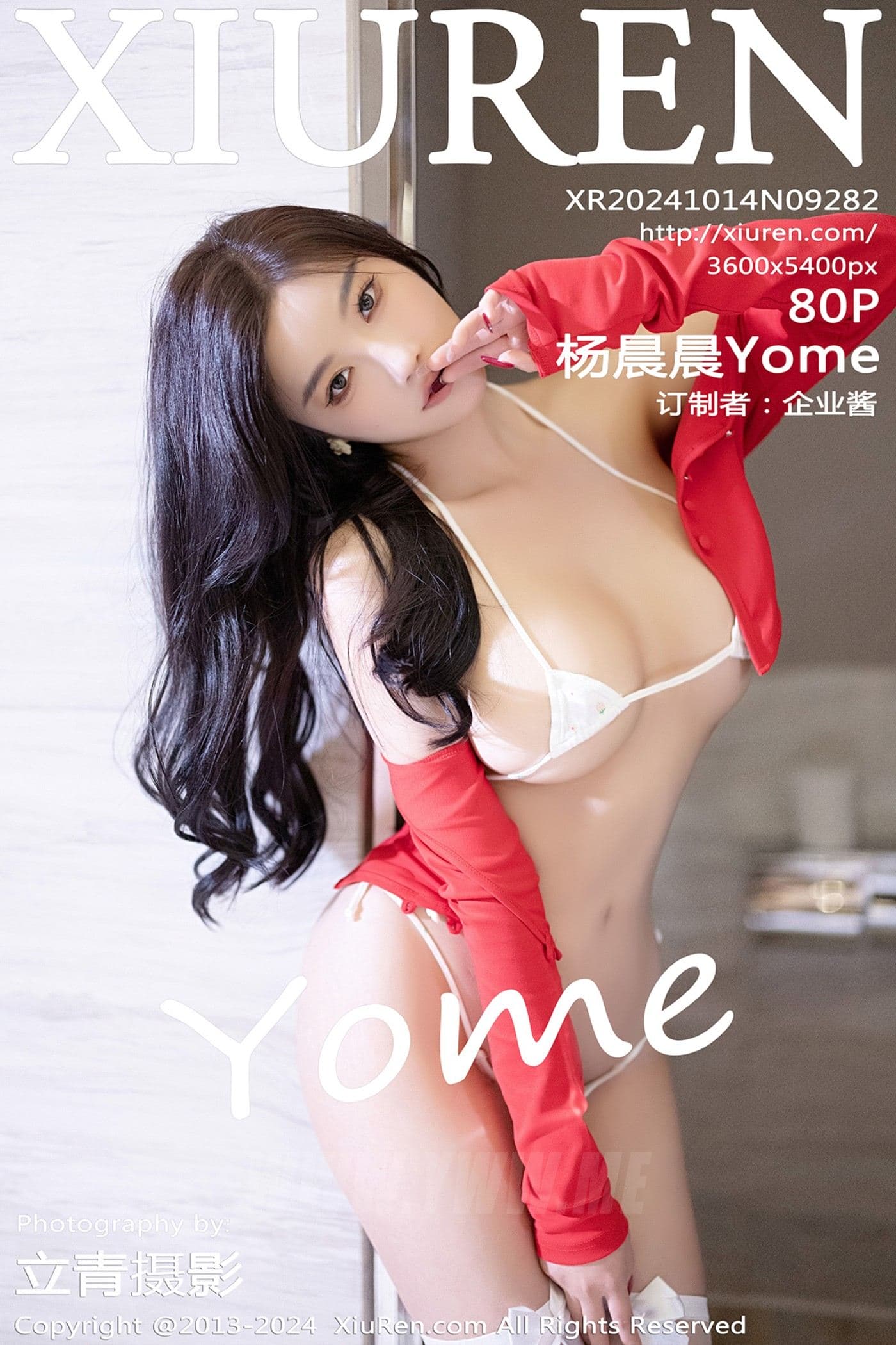 XiuRen秀人网 No.9282 杨晨晨Yome 丝袜美腿