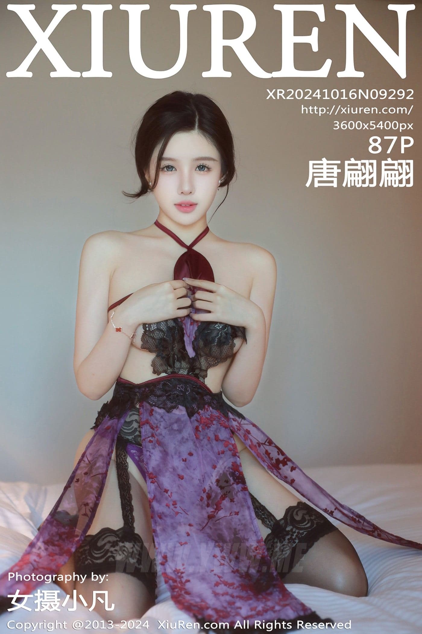 XiuRen秀人网 No.9292 唐翩翩 美腿黑丝