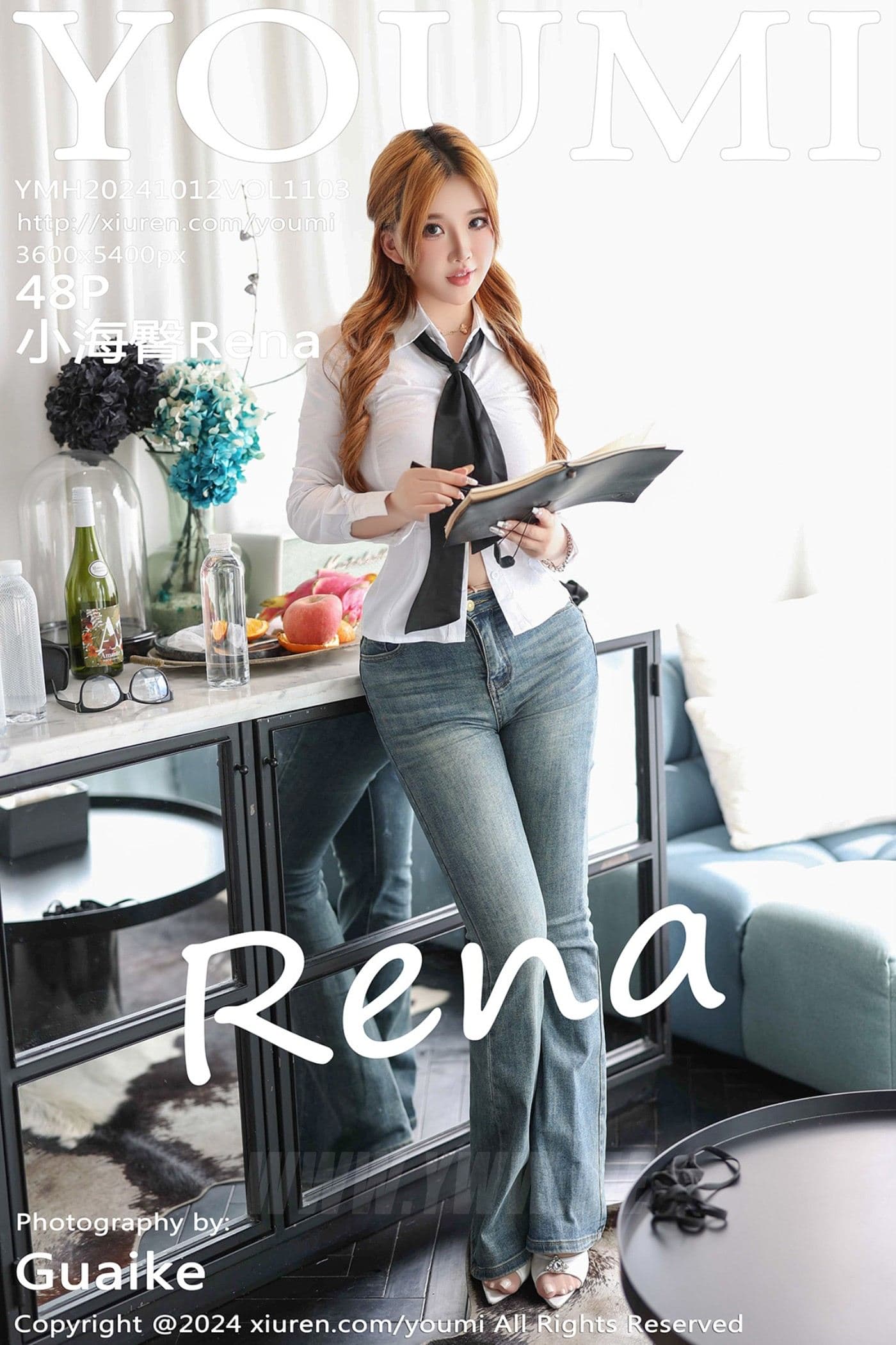 YOUMI尤蜜荟 VOL.1103 小海臀Rena 性感美乳