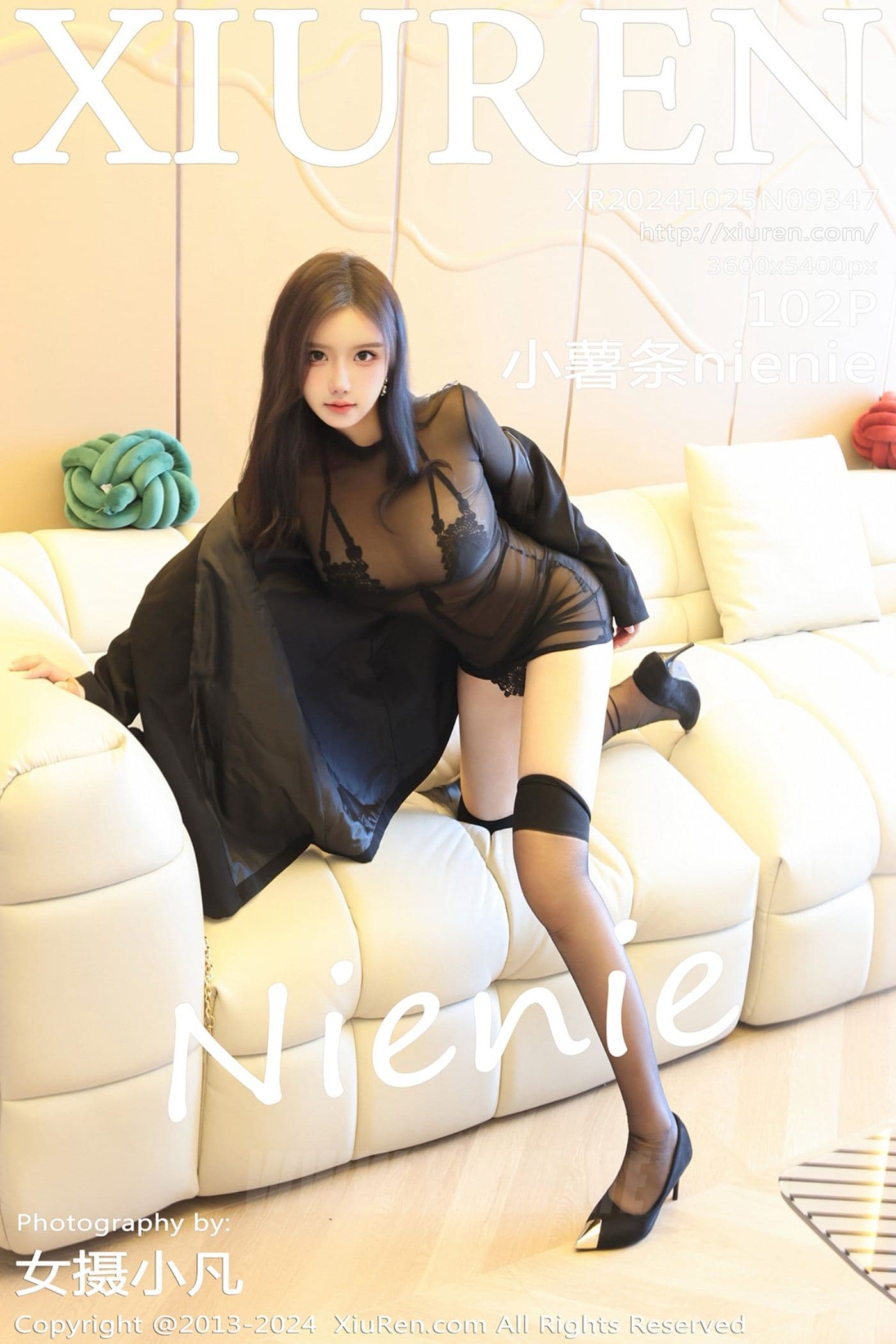 XiuRen秀人网 No.9347 小薯条nienie
