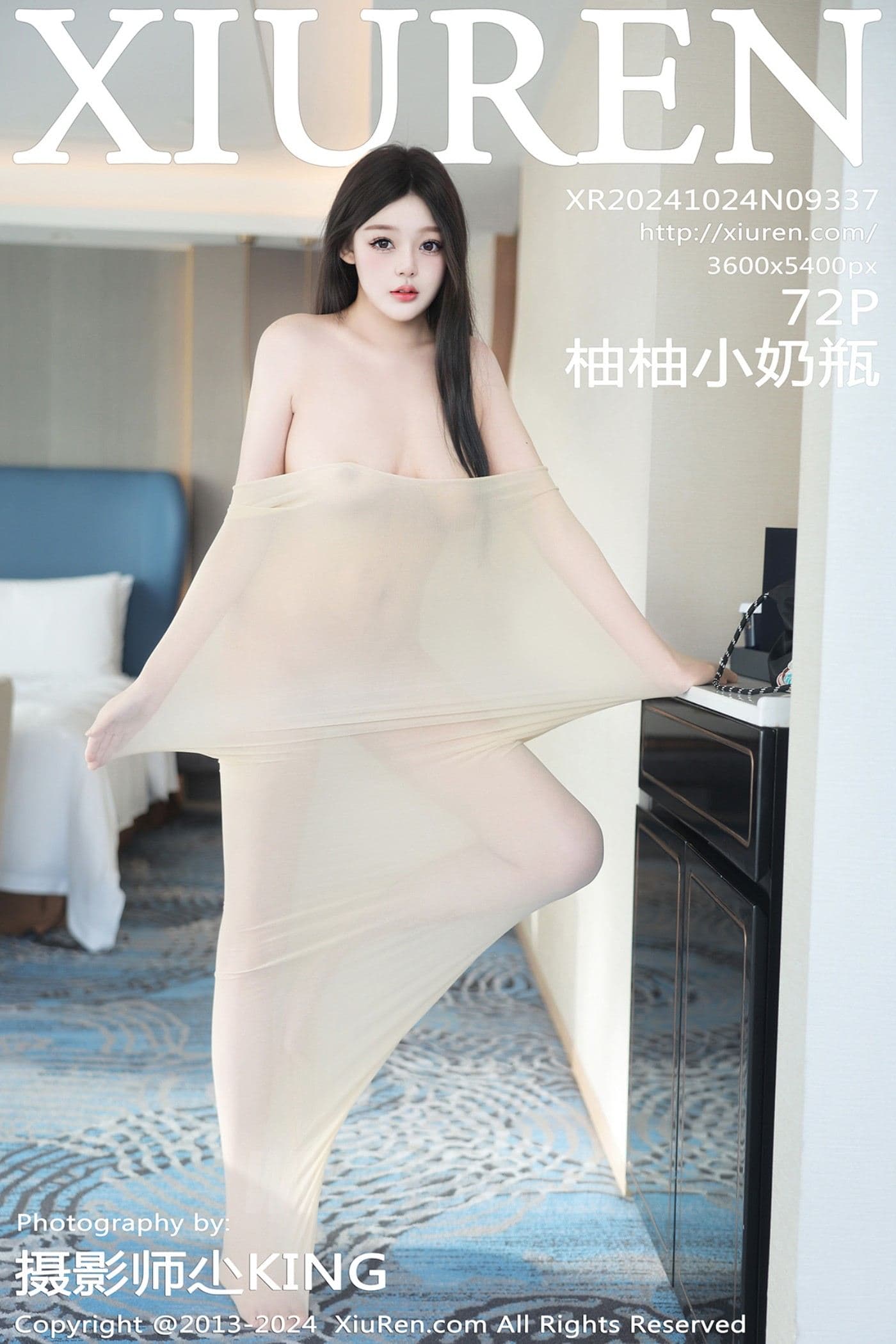 XiuRen秀人网 No.9337 柚柚小奶瓶 丝袜美腿