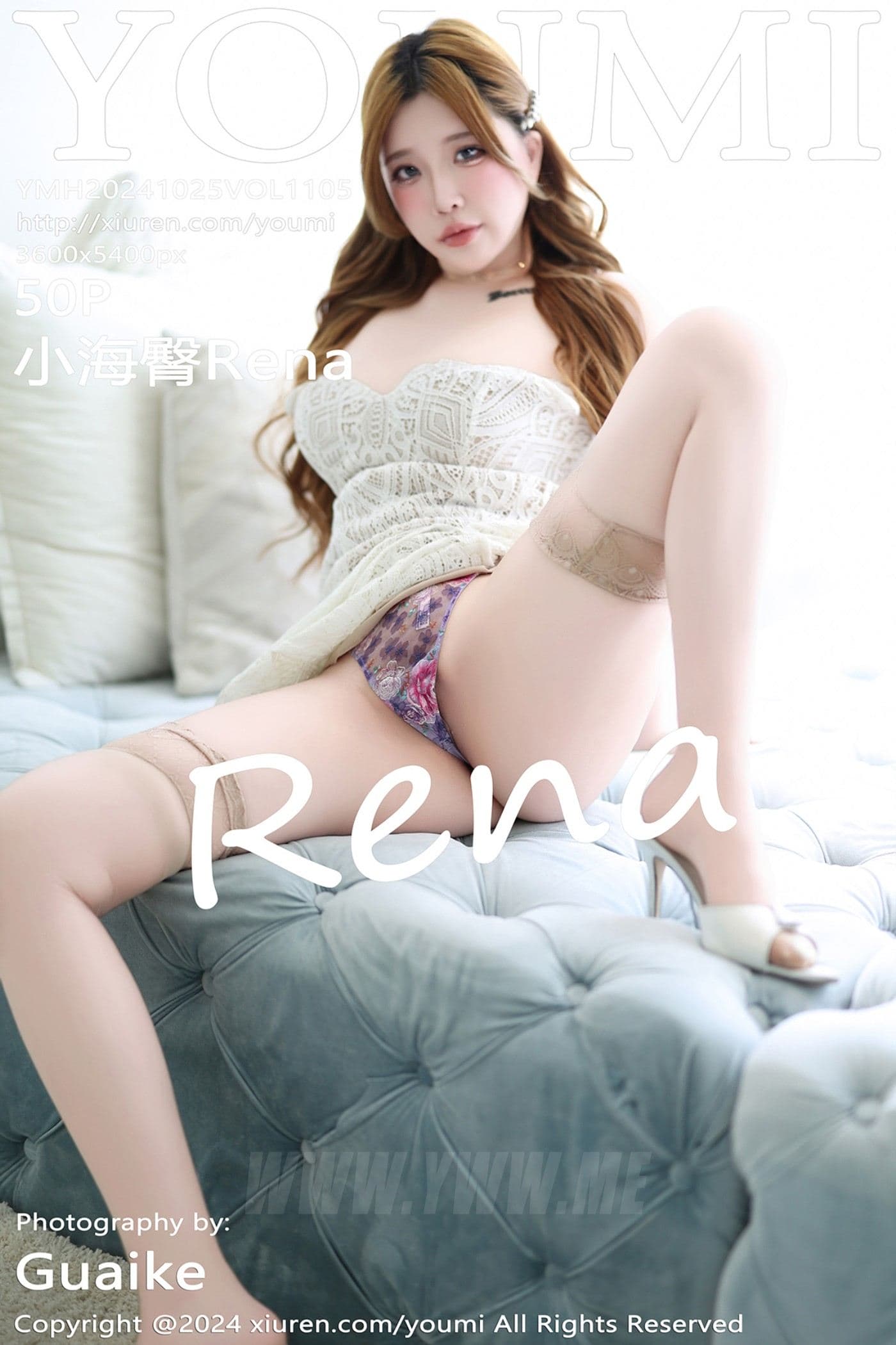YOUMI尤蜜荟 VOL.1105 小海臀Rena 长裙美臀