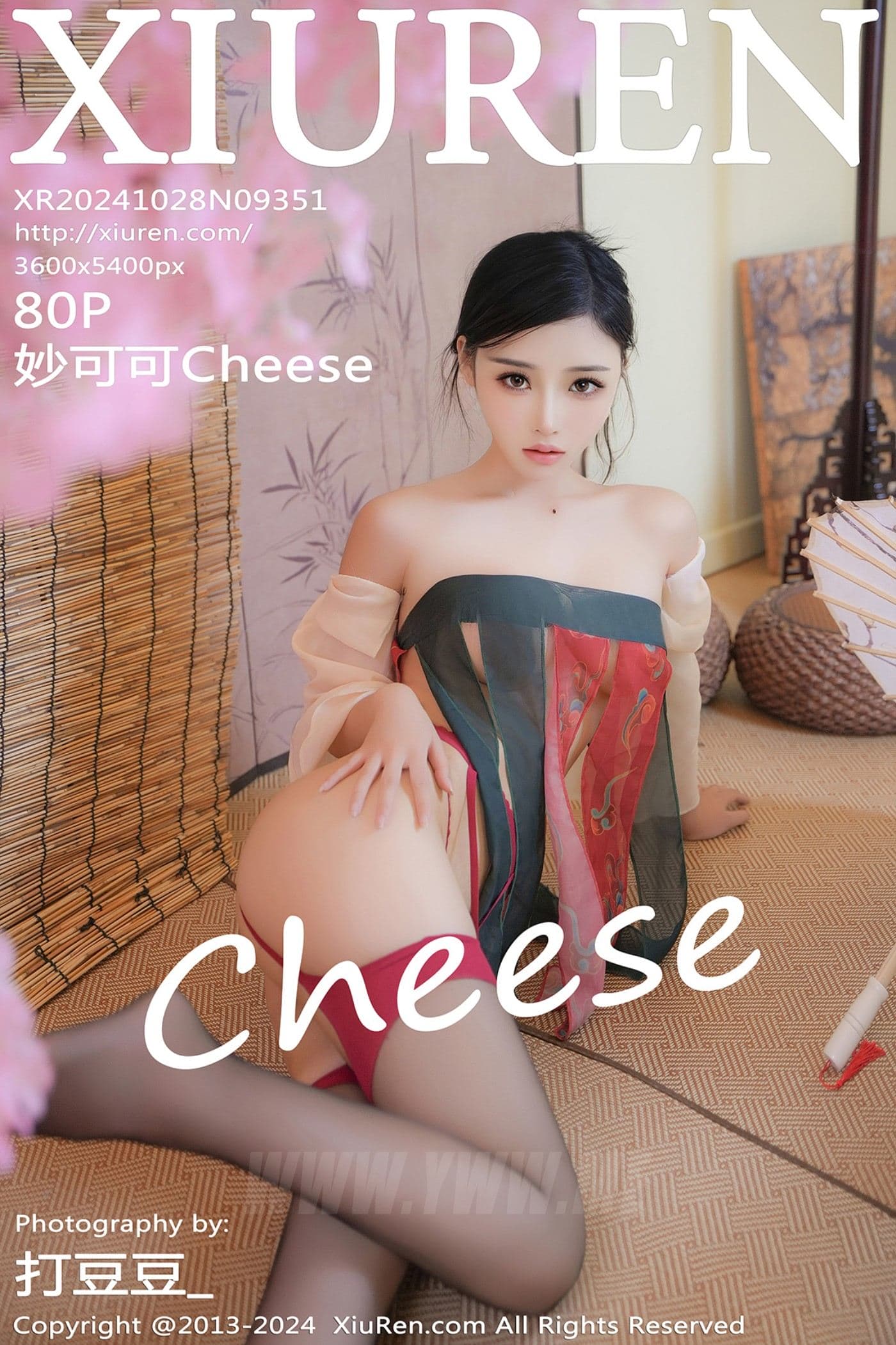 XiuRen秀人网 No.9351 妙可可Cheese 黑丝美腿