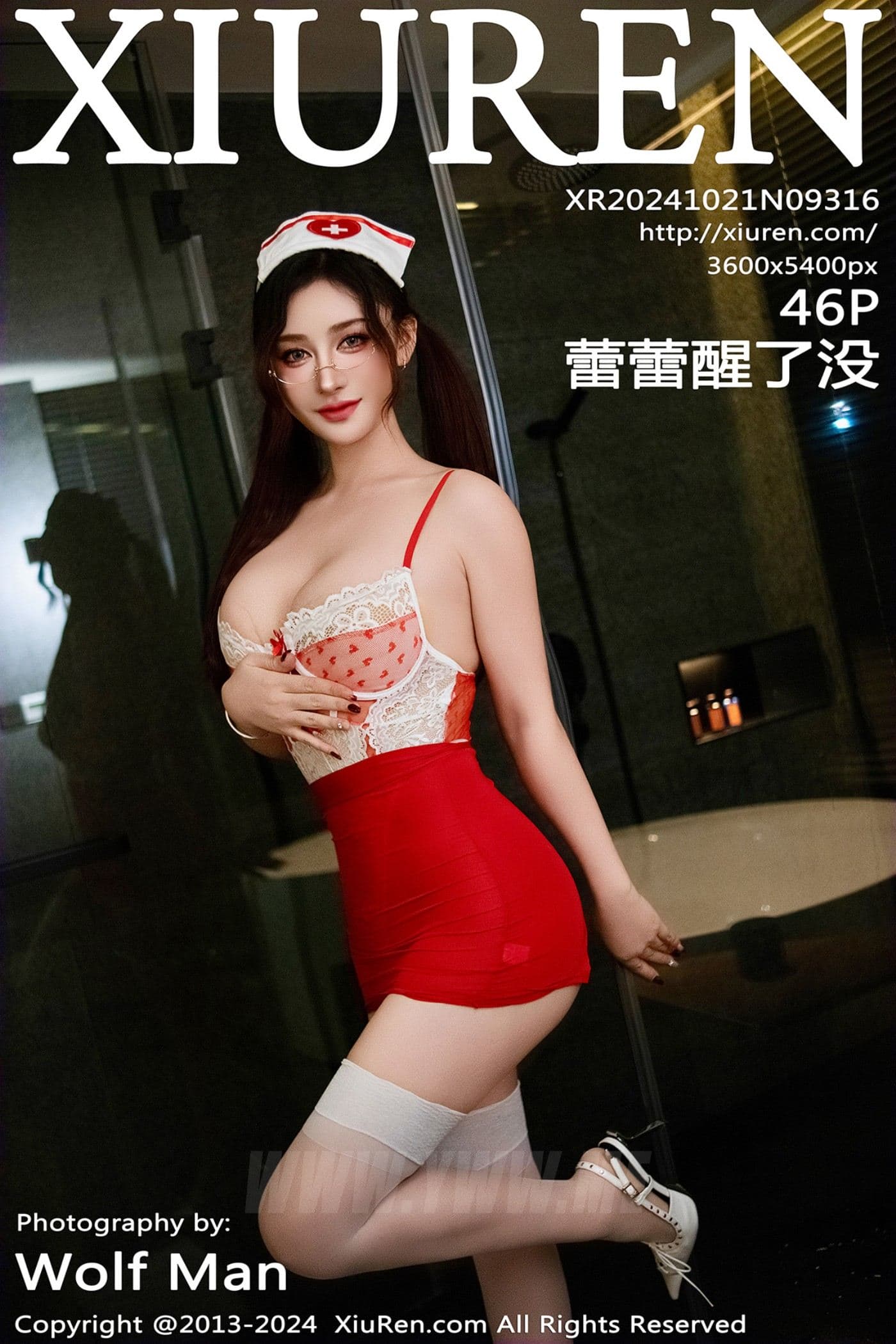 XiuRen秀人网 No.9316 蕾蕾醒了没 丝袜美臀