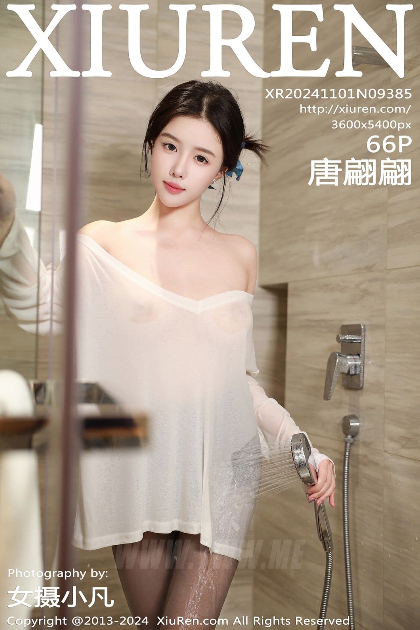 XiuRen秀人网 No.9385 唐翩翩 黑丝美腿