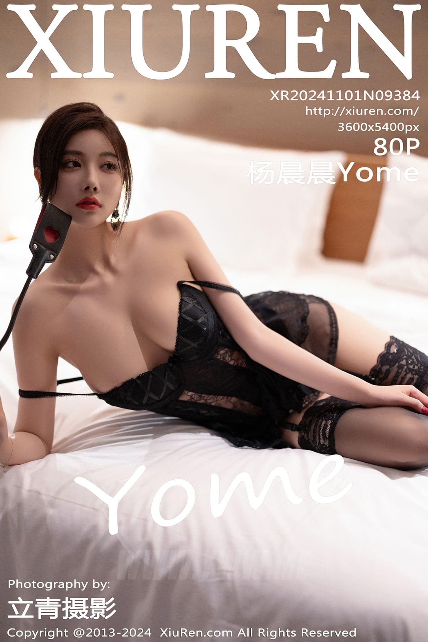 XiuRen秀人网 No.9384 杨晨晨Yome 黑丝美腿