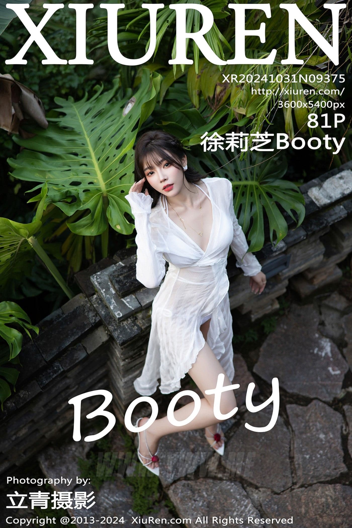 XiuRen秀人网 No.9375 徐莉芝Booty 丝袜美腿