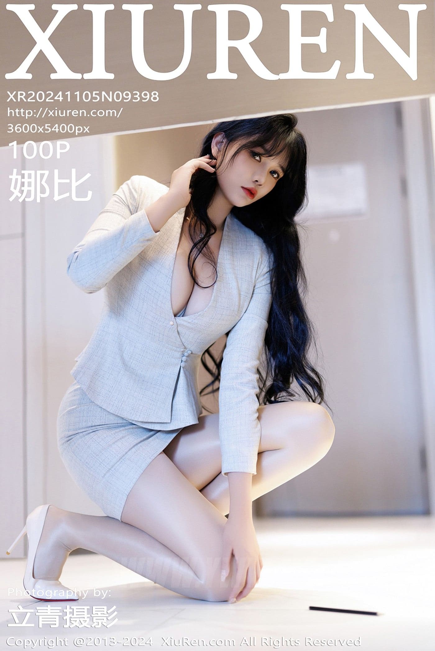 XiuRen秀人网 No.9398 娜比 丝袜短裙