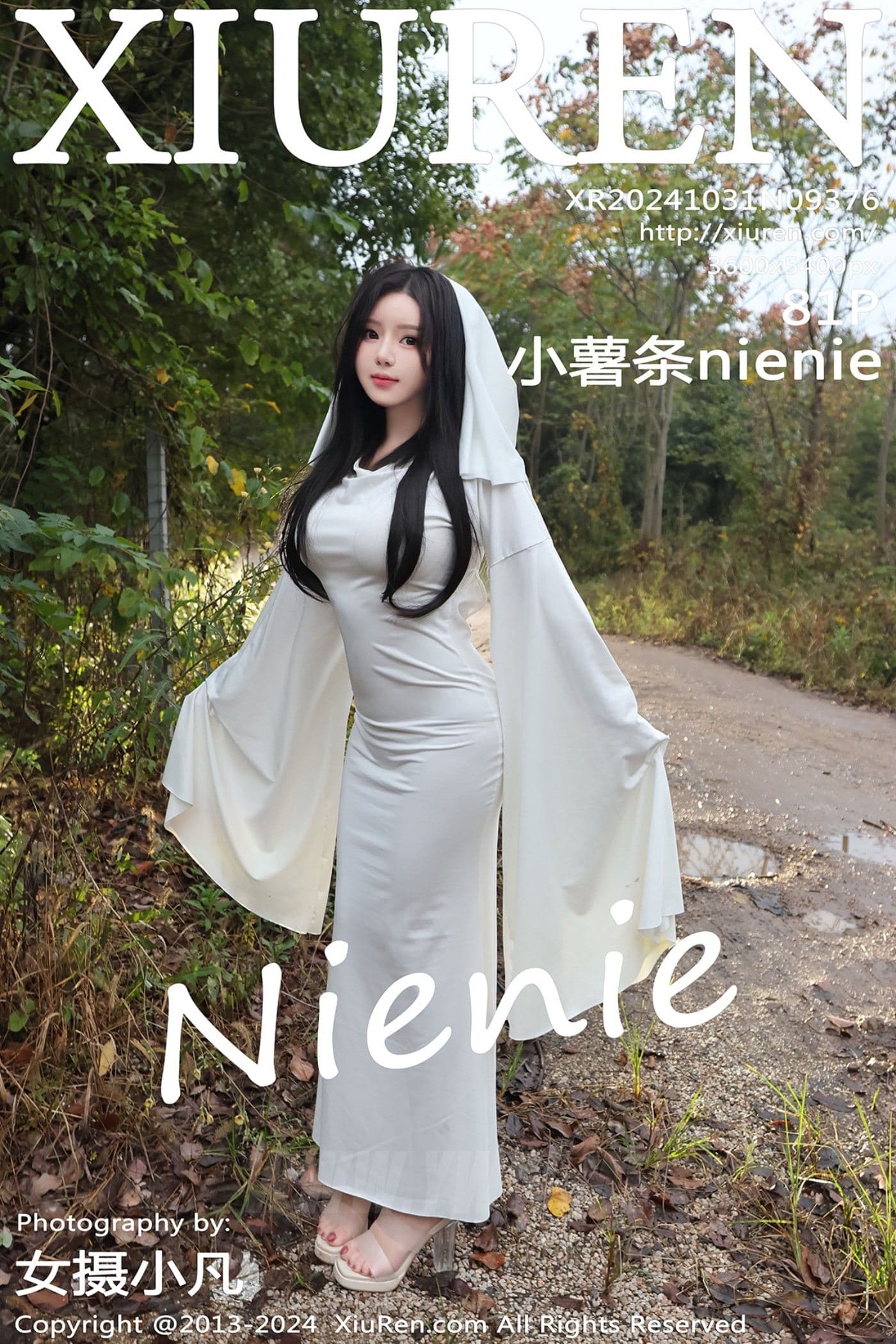 XiuRen秀人网 No.9376 小薯条nienie 丝袜美腿