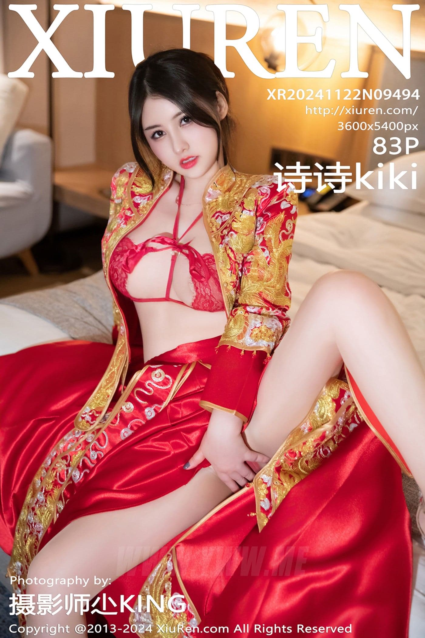 XiuRen秀人网 No.9494 诗诗kiki 美腿新娘