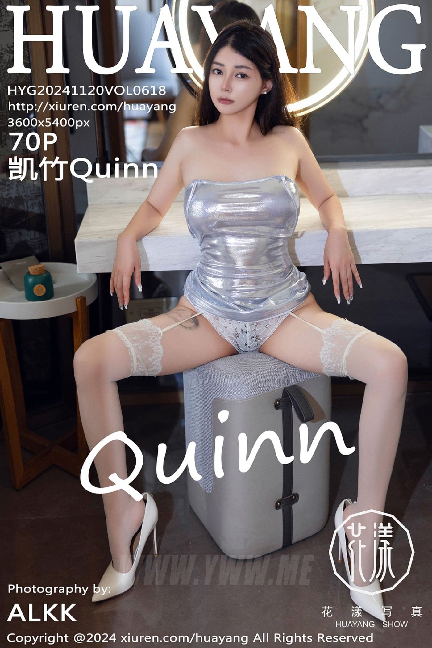 HuaYang花漾 VOL.618 凯竹Quinn 丝袜美腿