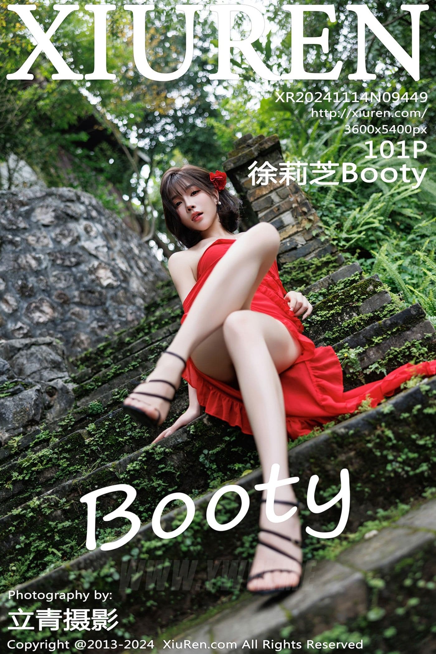 XiuRen秀人网 No.9449 徐莉芝Booty 黑丝美腿