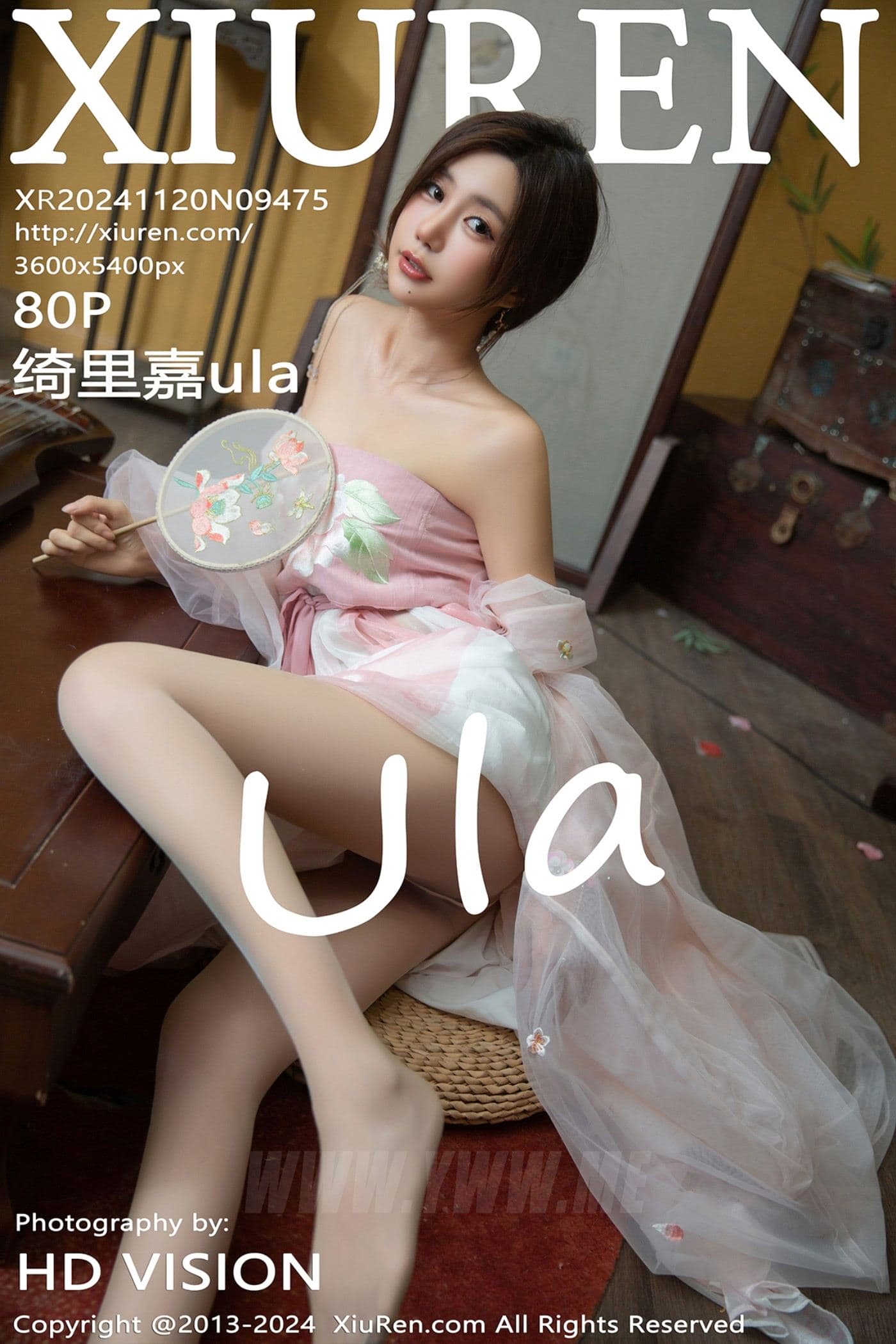 XiuRen秀人网 No.9475 绮里嘉ula 古风美腿