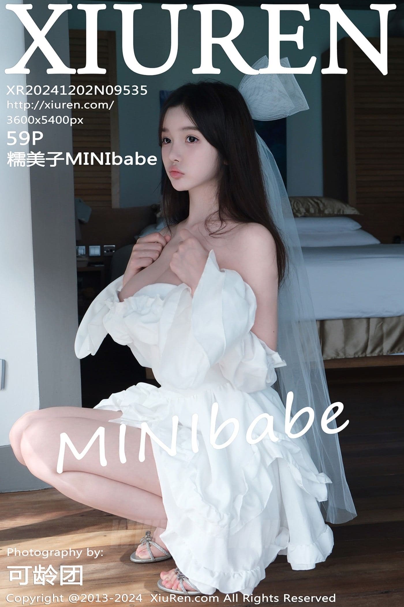 XiuRen秀人网 No.9535 糯美子MINIbabe 美臀性感