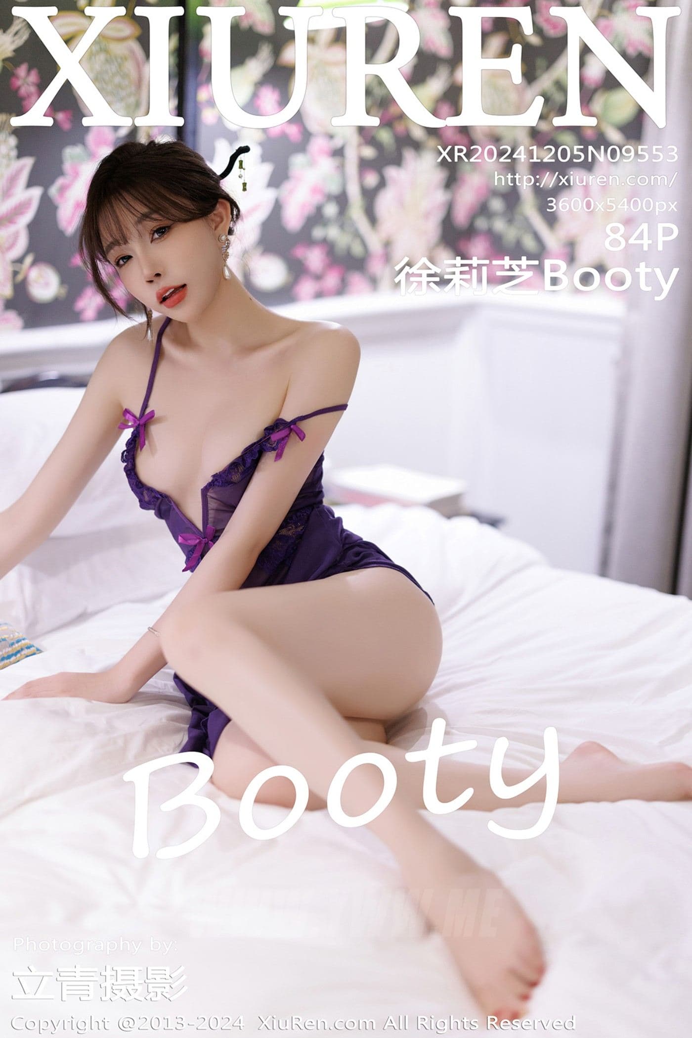 XiuRen秀人网 No.9553 徐莉芝Booty