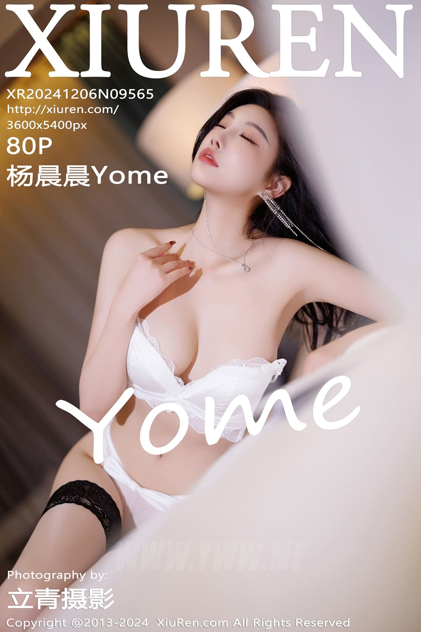 XiuRen秀人网 No.9565 杨晨晨Yome OL美腿