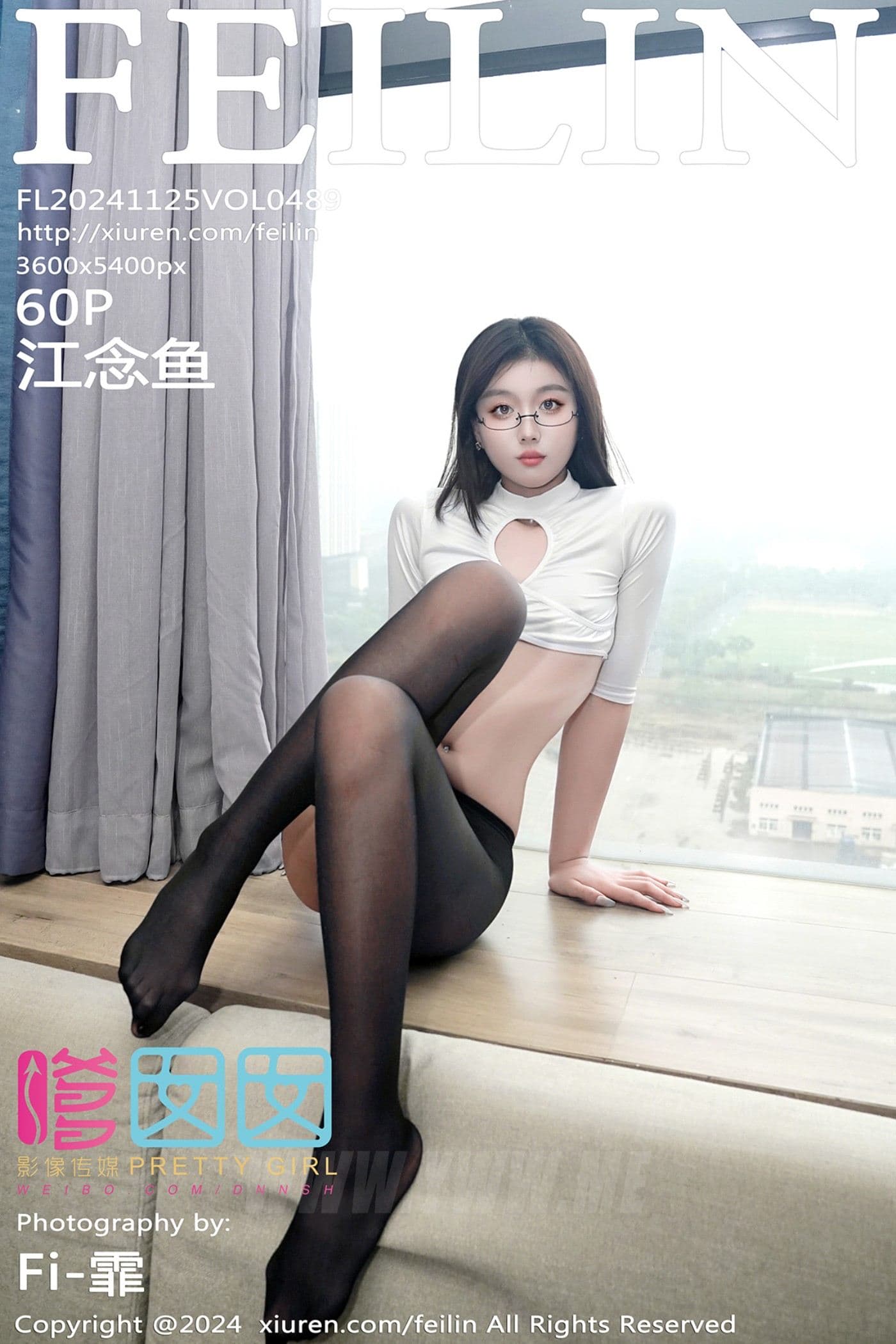 FEILIN嗲囡囡 VOL.489 江念鱼 黑丝美腿