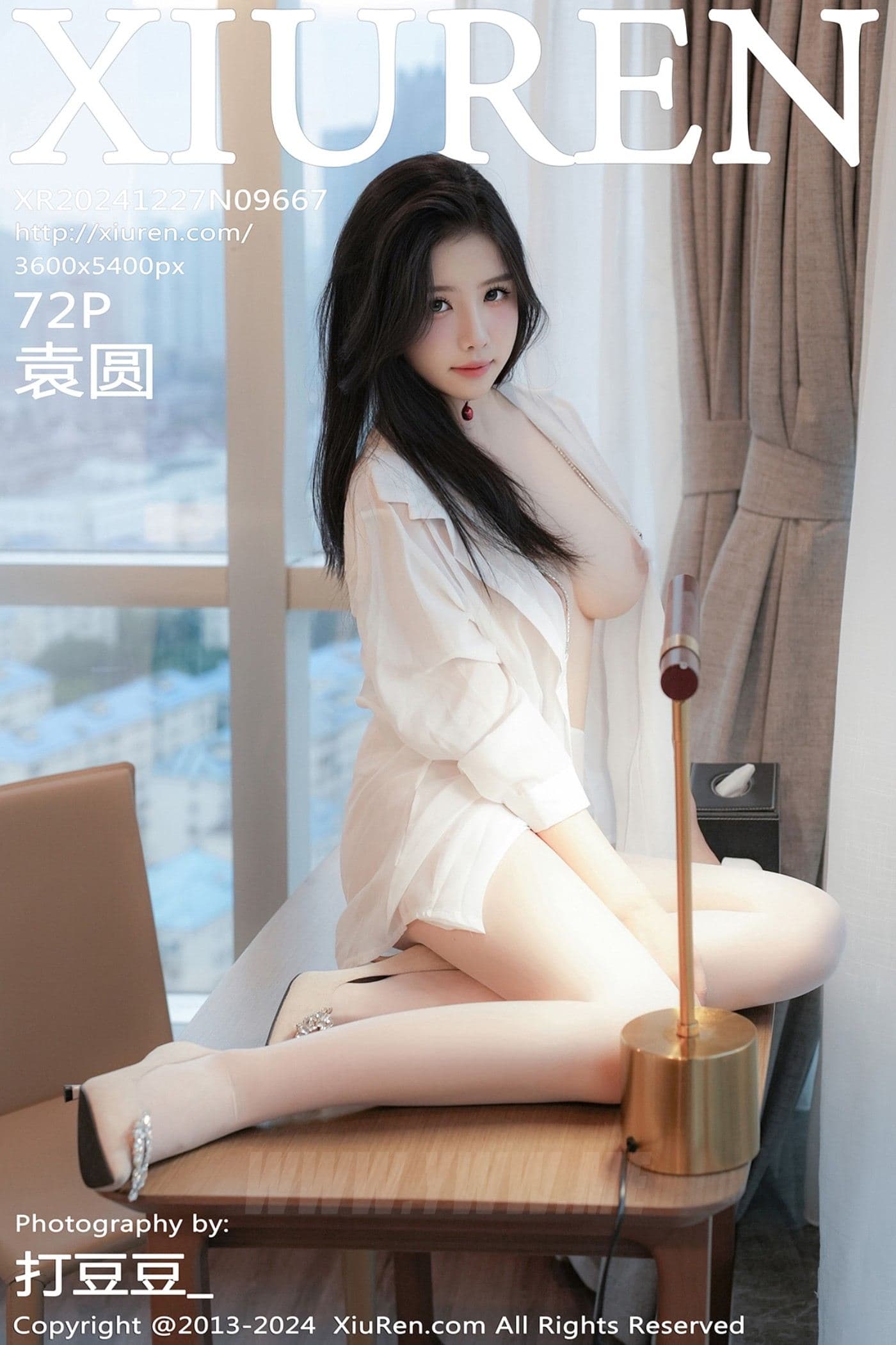 XiuRen秀人网 No.9667 袁圆 丝袜美臀