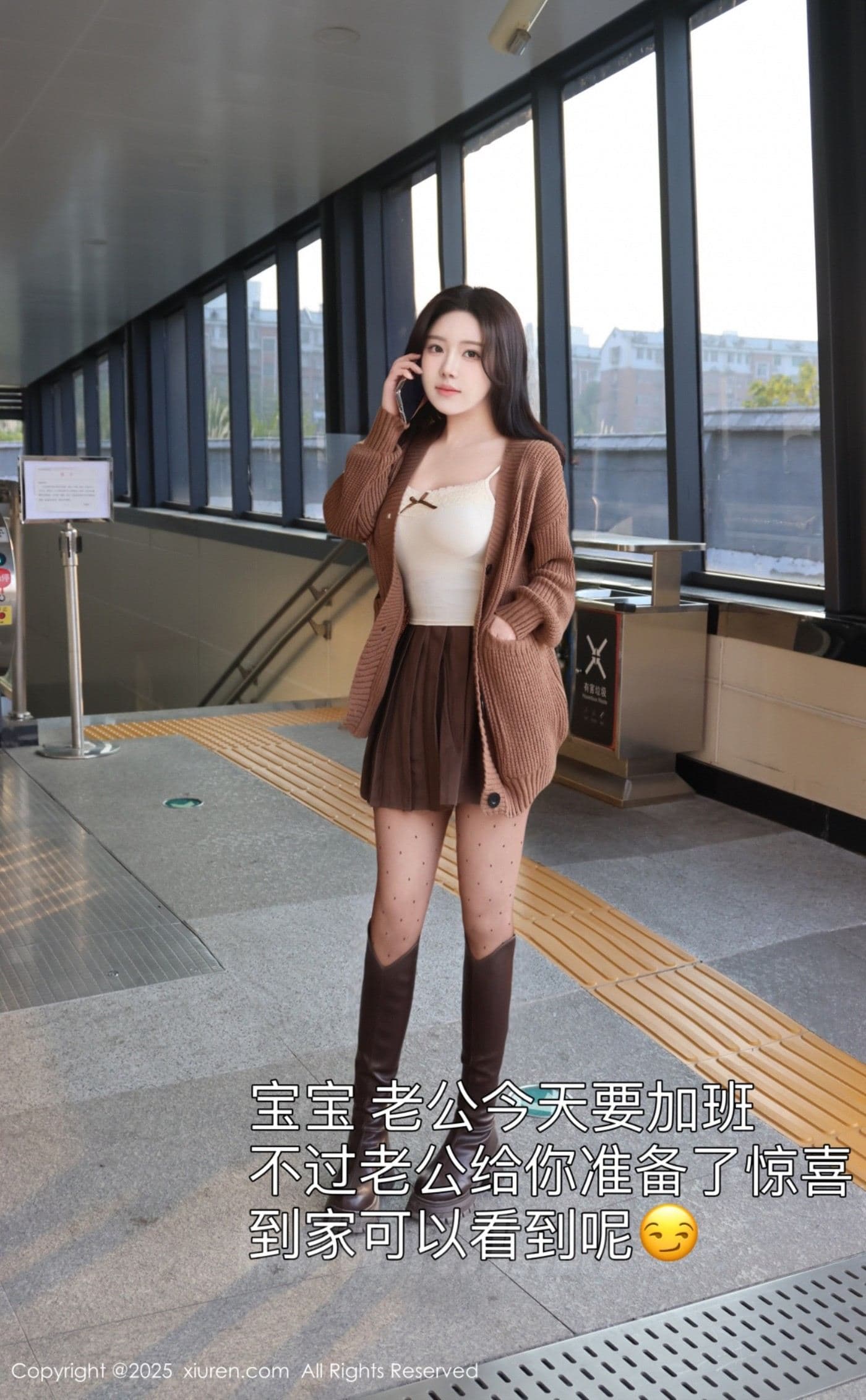XiuRen秀人网 No.9708 小薯条nienie 黑丝美腿