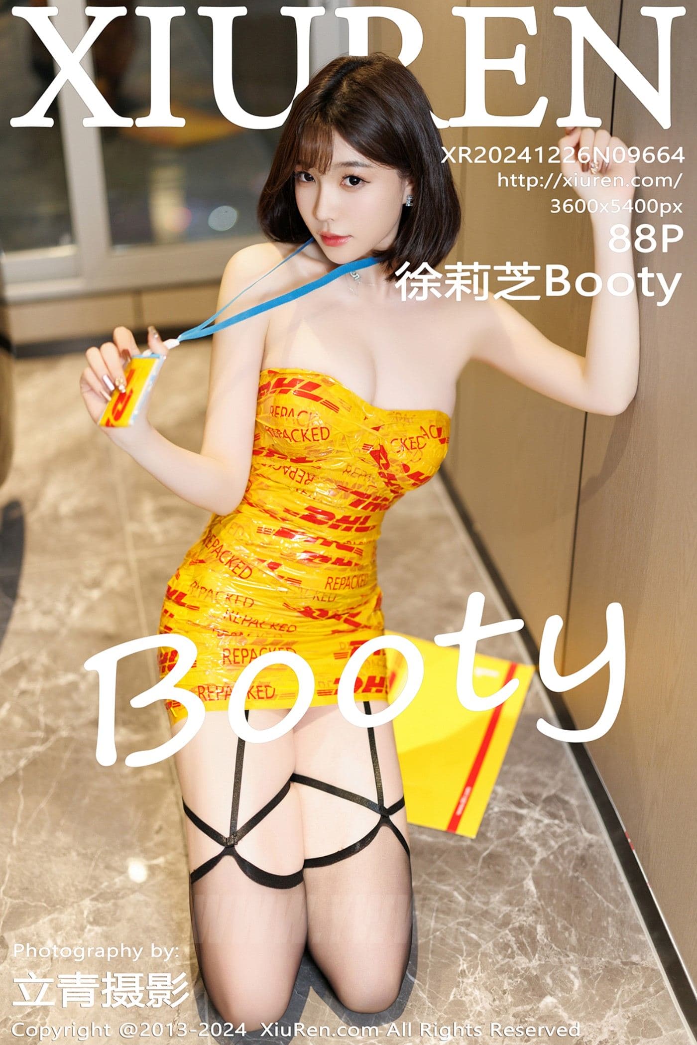 XiuRen秀人网 No.9664 徐莉芝Booty 黑丝美臀