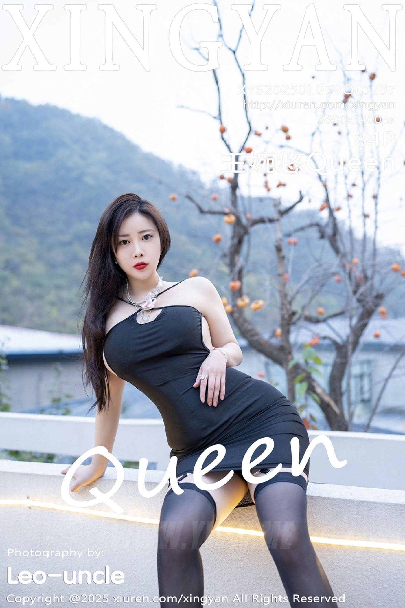 XINGYAN星颜社 VOL.297 王婉悠Queen 黑丝美臀