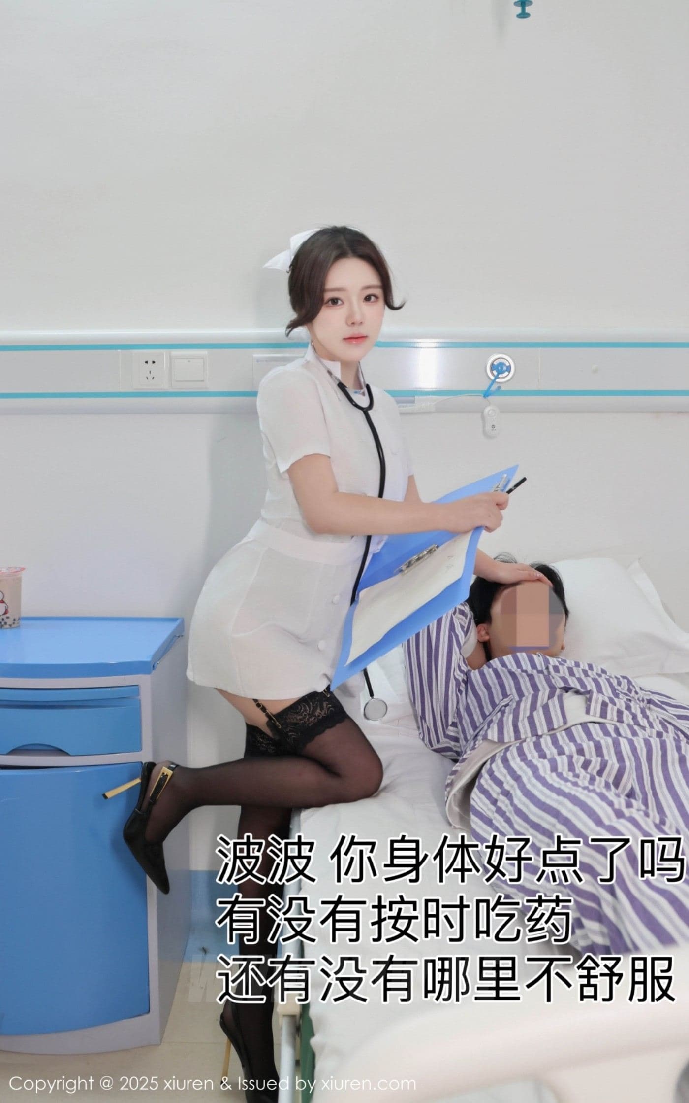 XiuRen秀人网 No.9745 小薯条nienie 黑丝美腿
