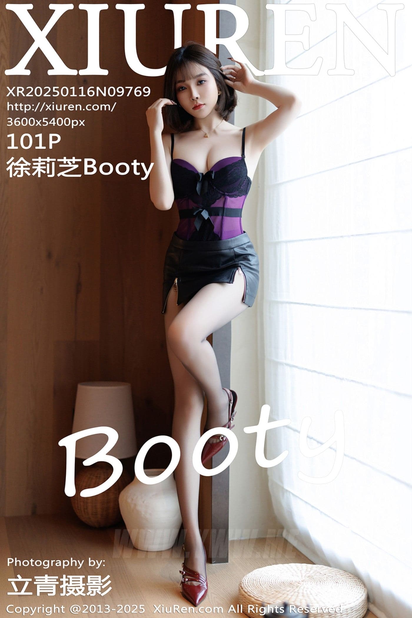 XiuRen秀人网 No.9769 徐莉芝Booty