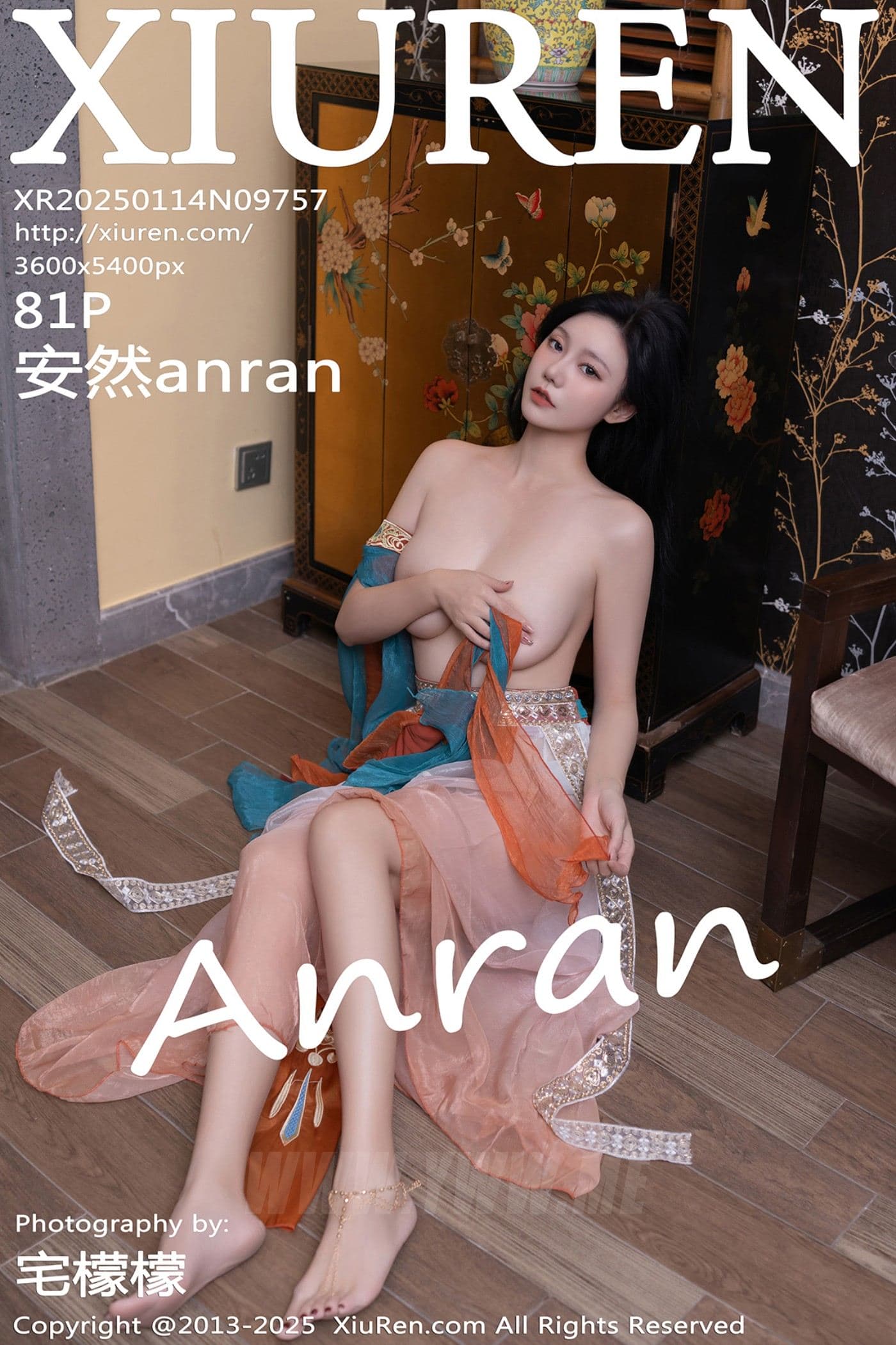 XiuRen秀人网 No.9757 安然anran 丝袜美腿