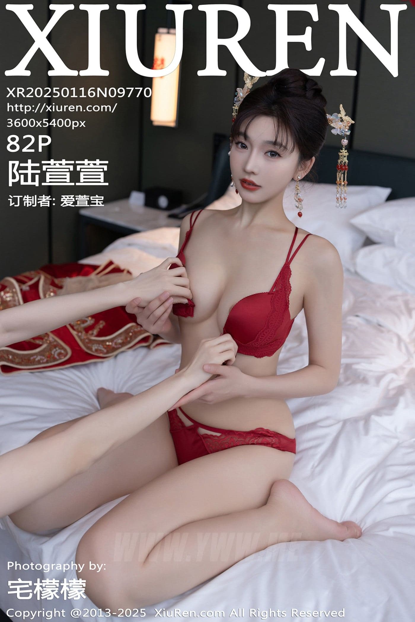 XiuRen秀人网 No.9770 陆萱萱 丝袜美腿