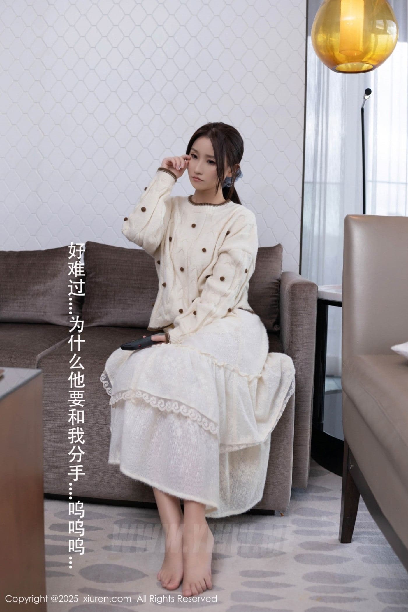 XiuRen秀人网 No.9729 杏子Yada 黑丝美腿