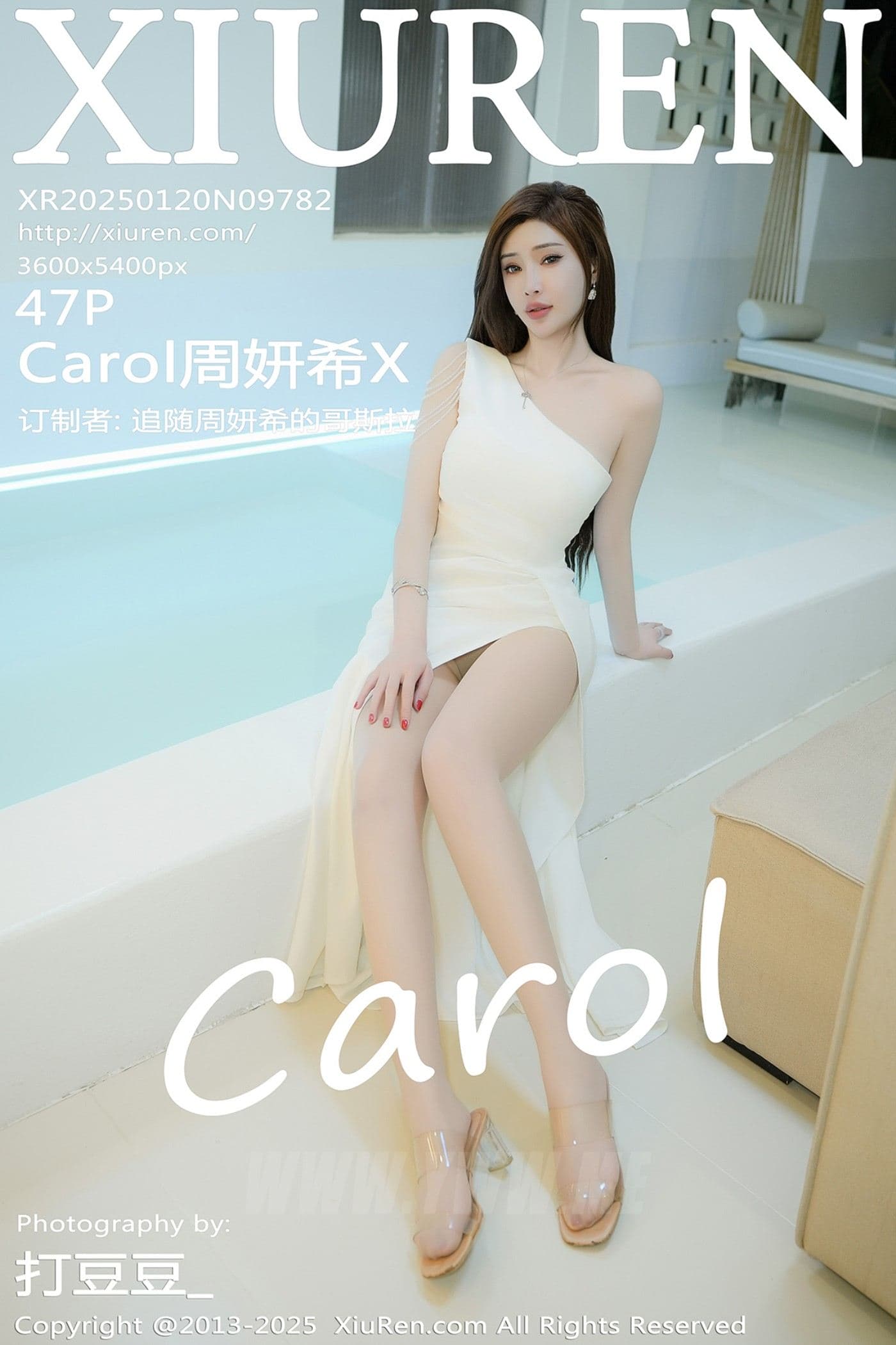 XiuRen秀人网 No.9782 Carol周妍希X 丝袜美腿