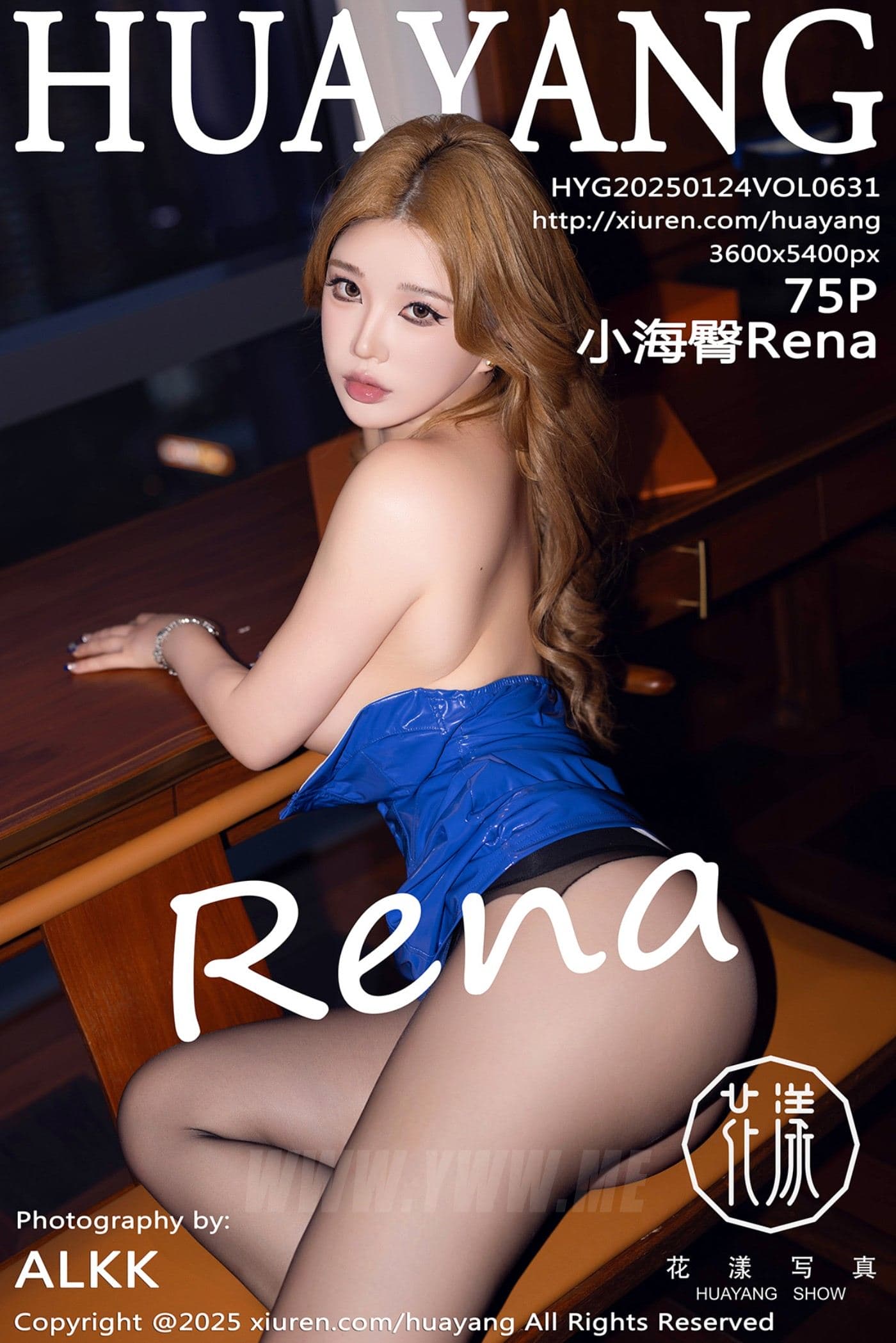 HuaYang花漾 VOL.631 小海臀Rena 黑丝美臀