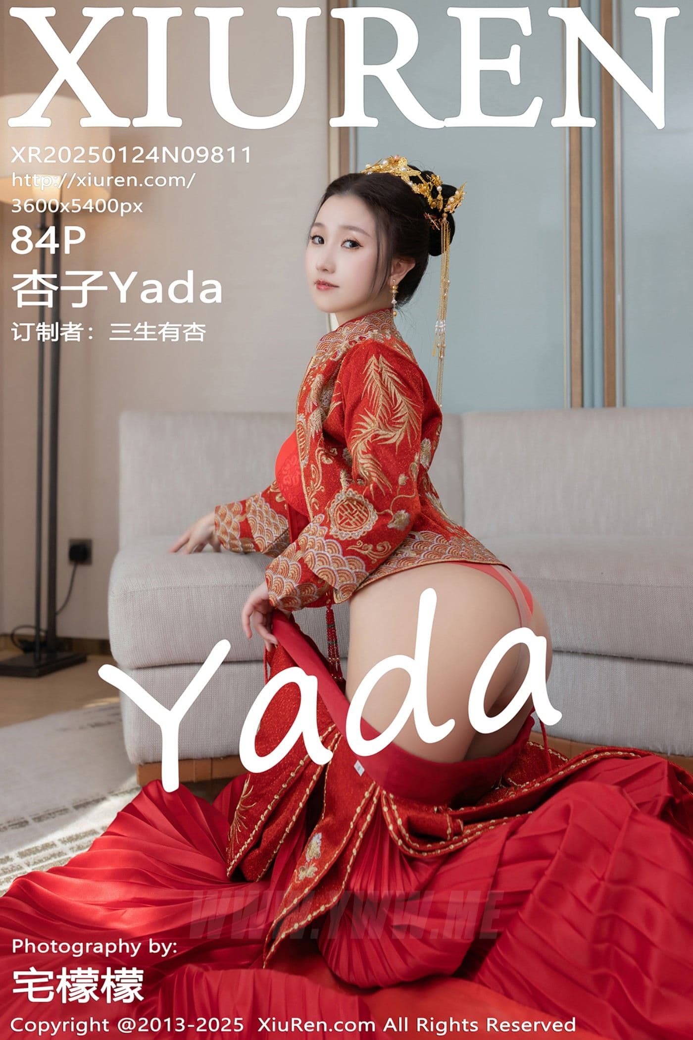 XiuRen秀人网 No.9811 杏子Yada 韩国旅拍