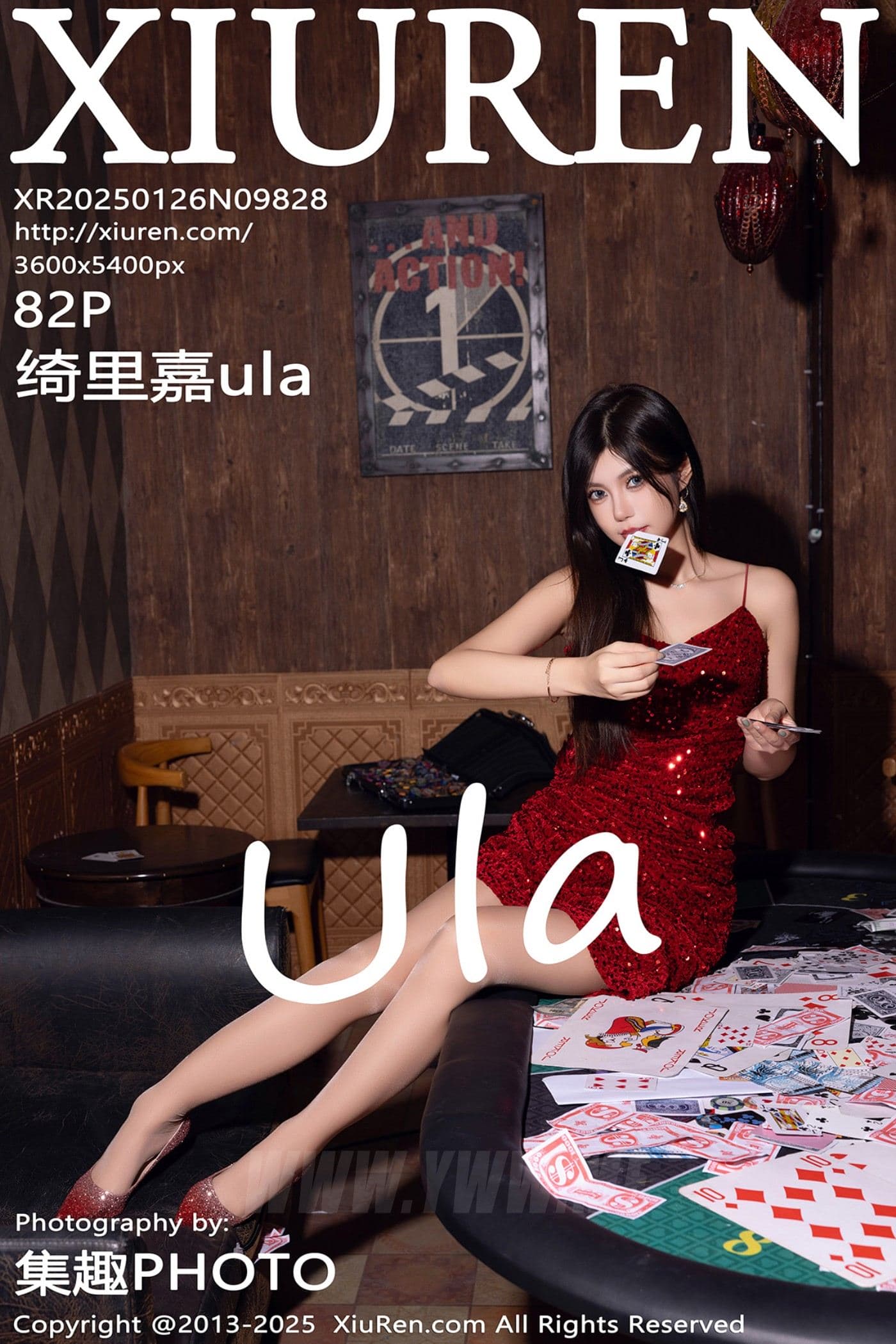 XiuRen秀人网 No.9828 绮里嘉ula 杭州心愿