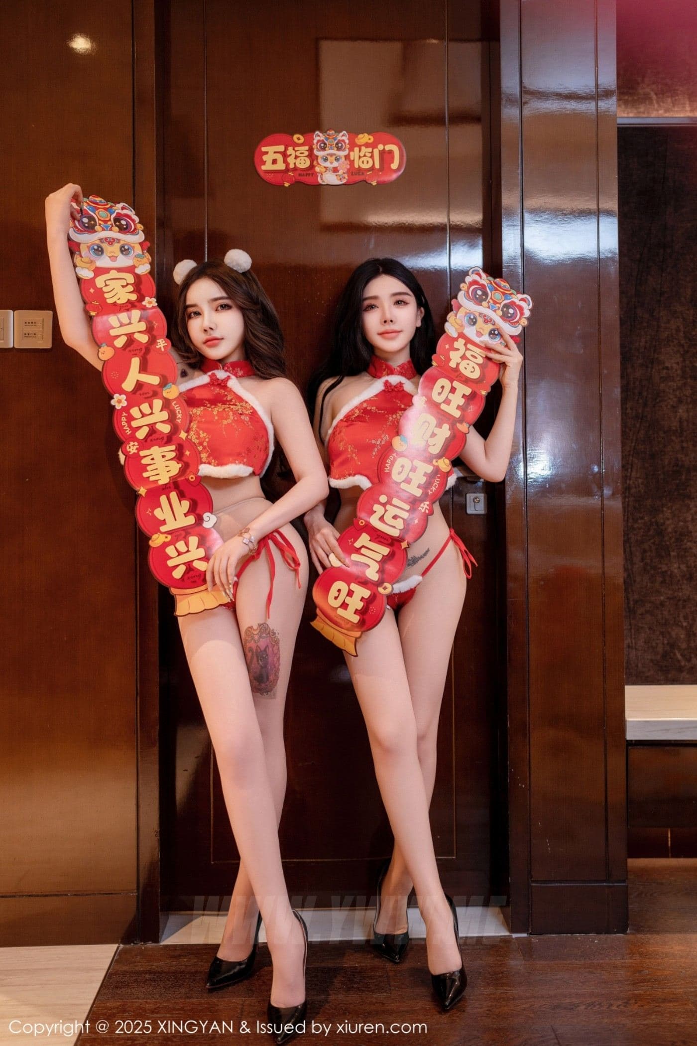 XINGYAN星颜社 VOL.304 模特合集 新春主题