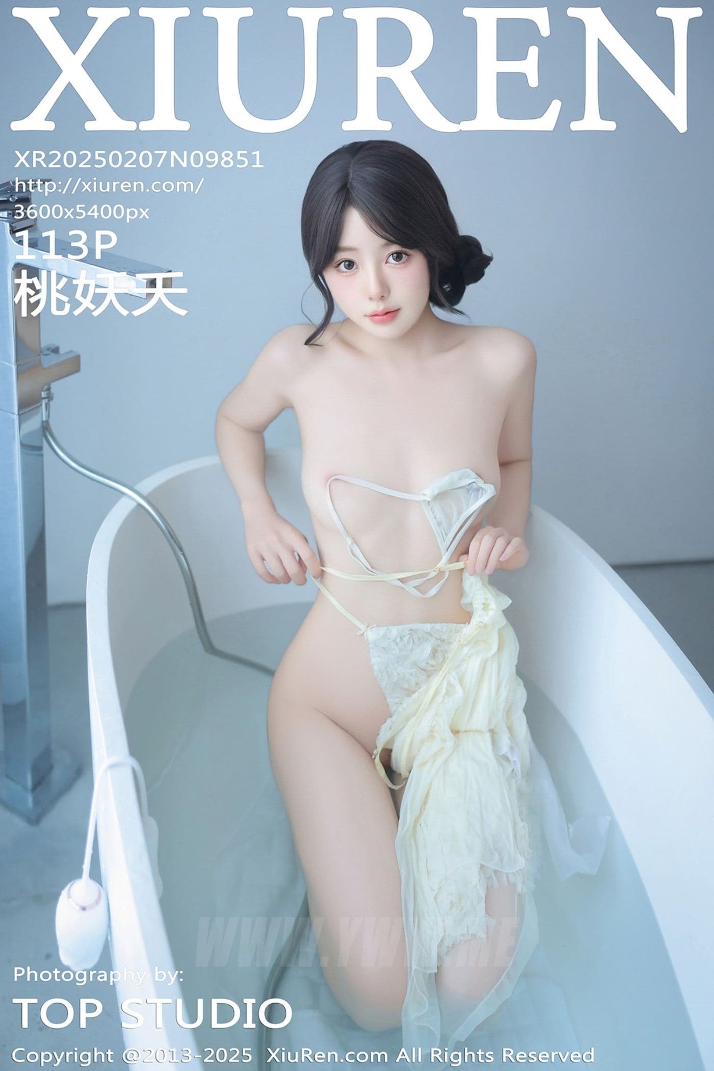 XiuRen秀人网 No.9851 桃妖夭 丝袜美腿