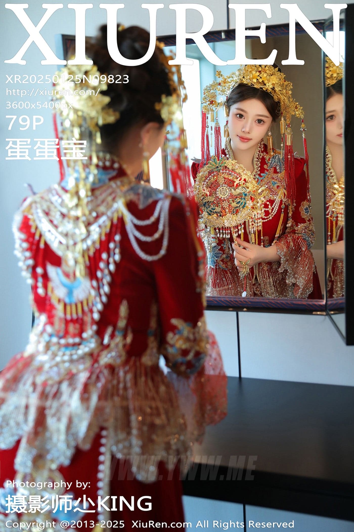 XiuRen秀人网 No.9823 蛋蛋宝 新婚美腿