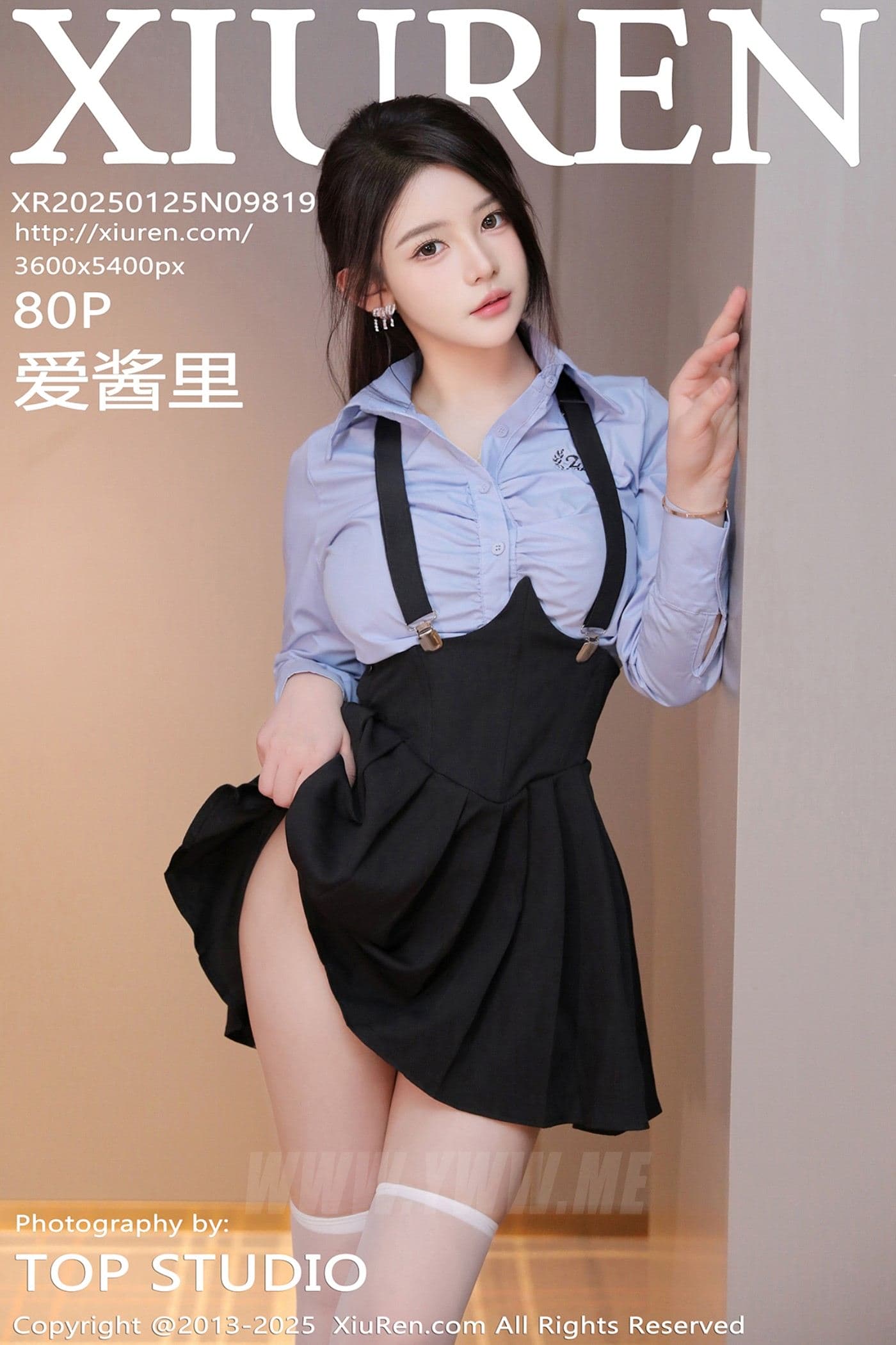 XiuRen秀人网 No.9819 爱酱里 制服美腿