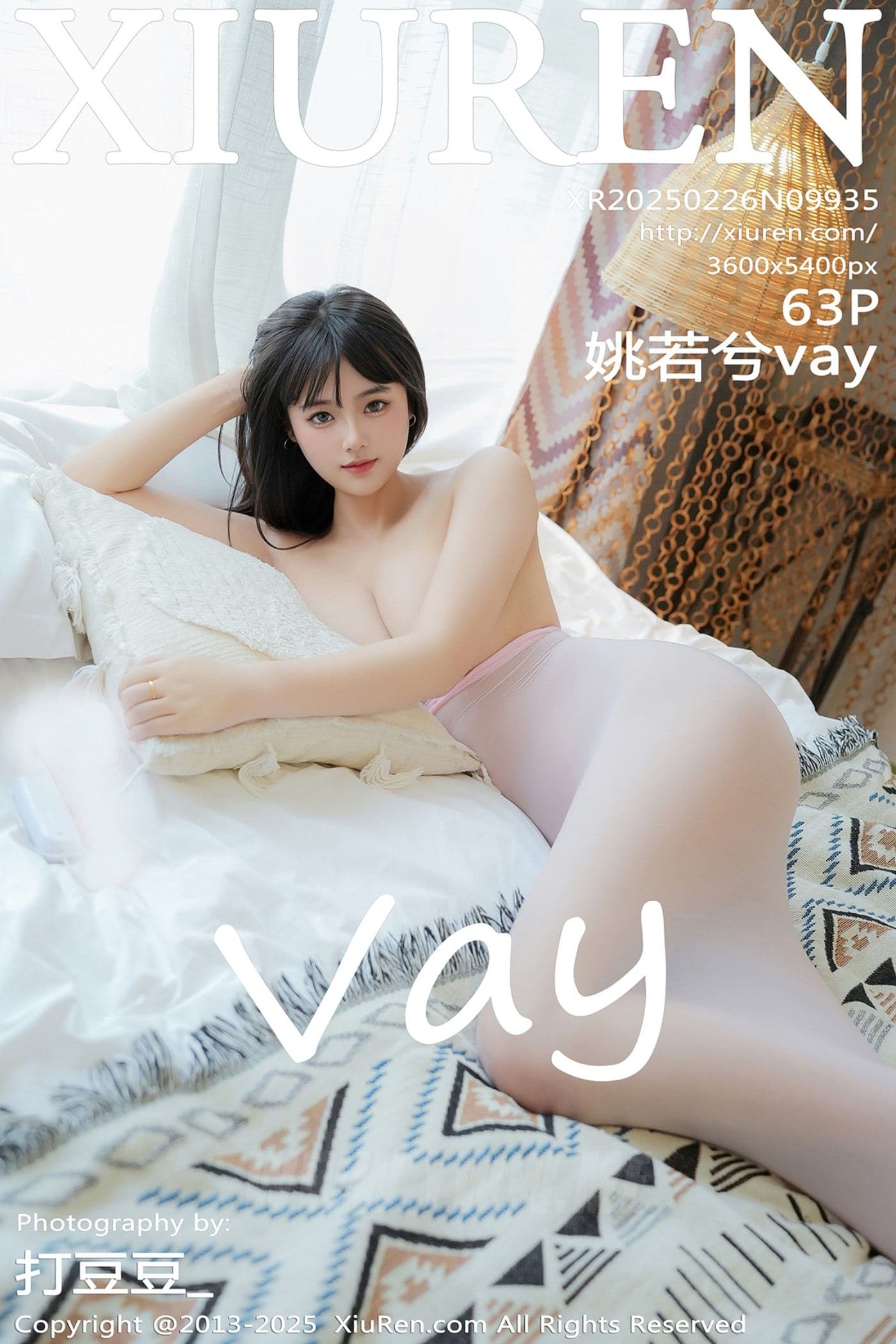 XiuRen秀人网 No.9935 姚若兮vay 丝袜美腿