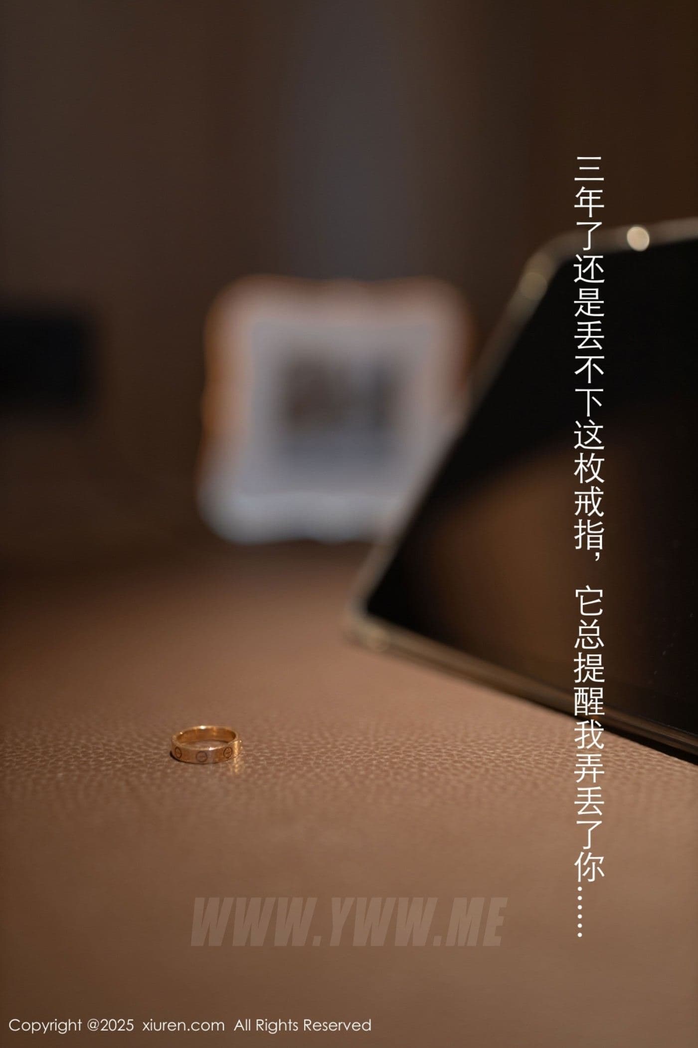 XiuRen秀人网 No.9928 唐安琪 丝袜美腿