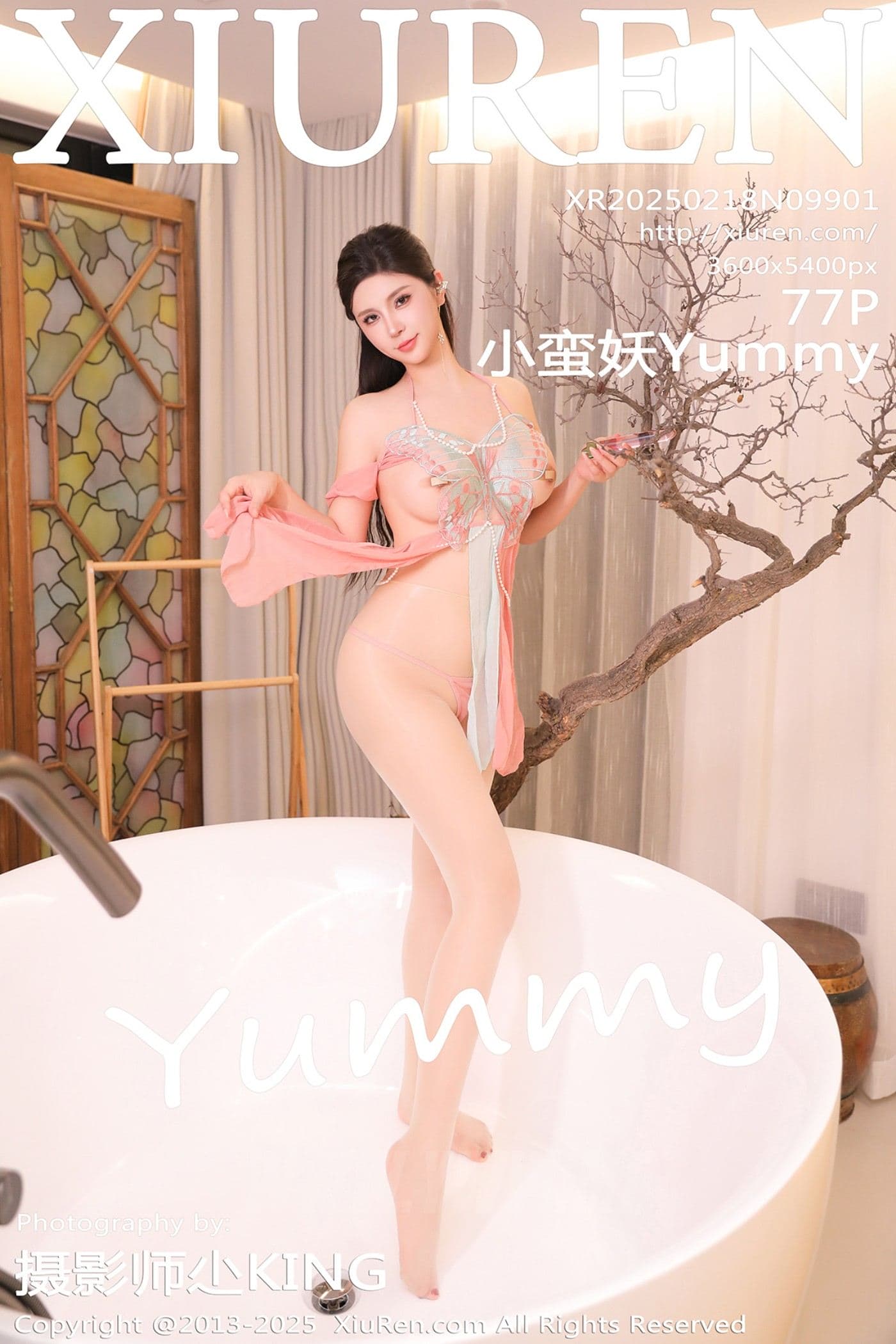 XiuRen秀人网 No.9901 小蛮妖Yummy 丝袜美臀