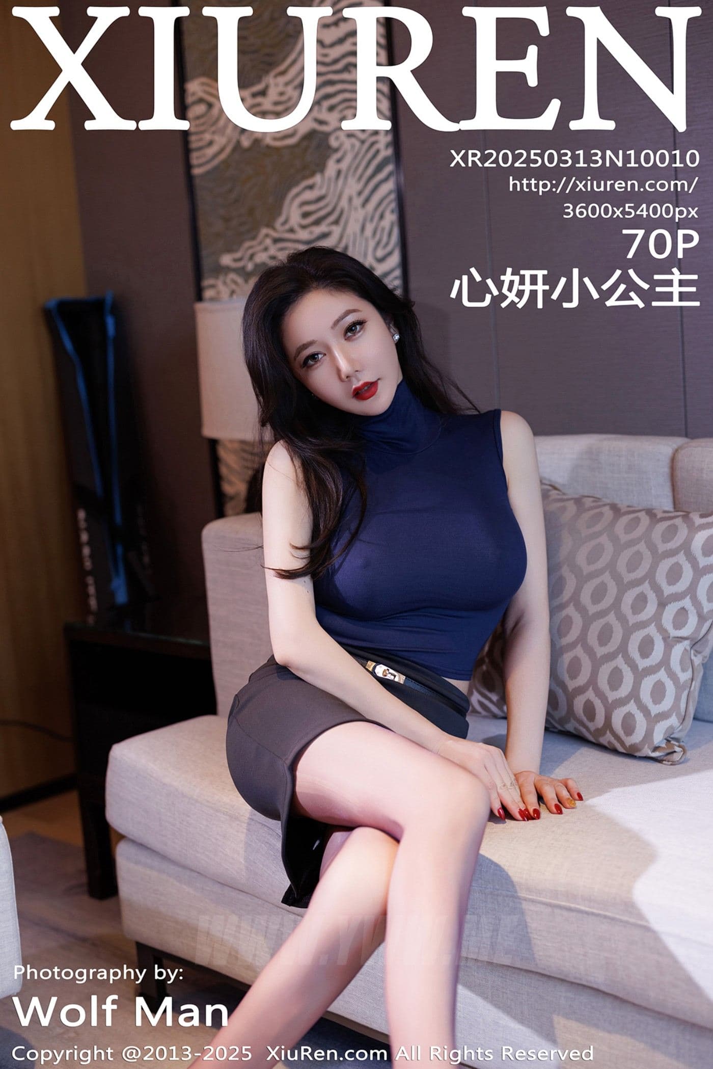 XiuRen秀人网 No.10010 心妍小公主 美臀性感