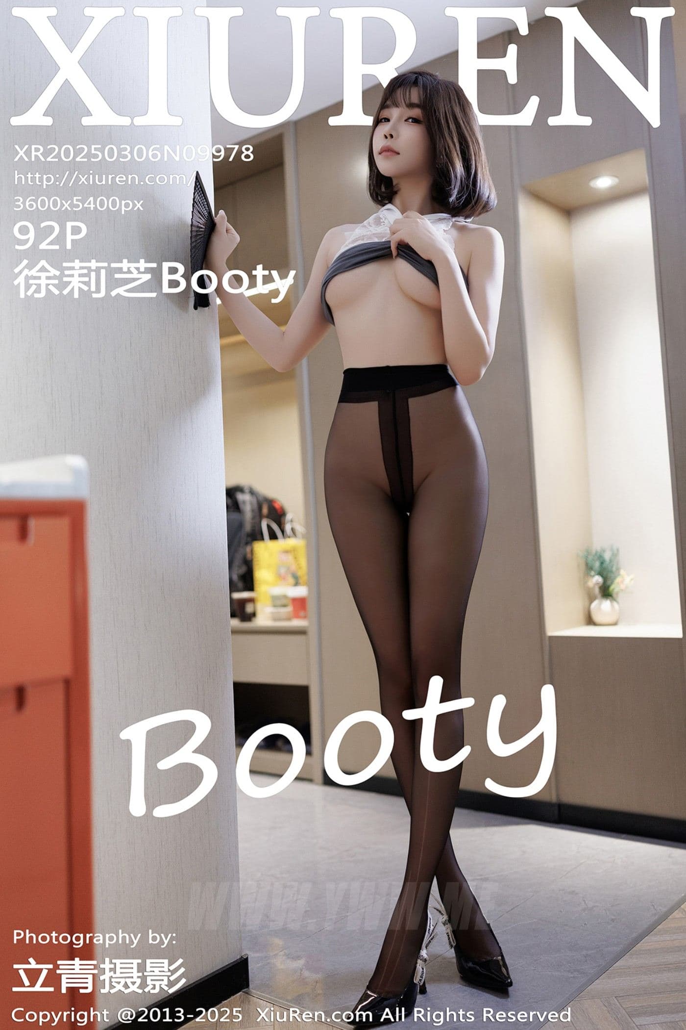 XiuRen秀人网 No.9978 徐莉芝Booty 黑丝美腿